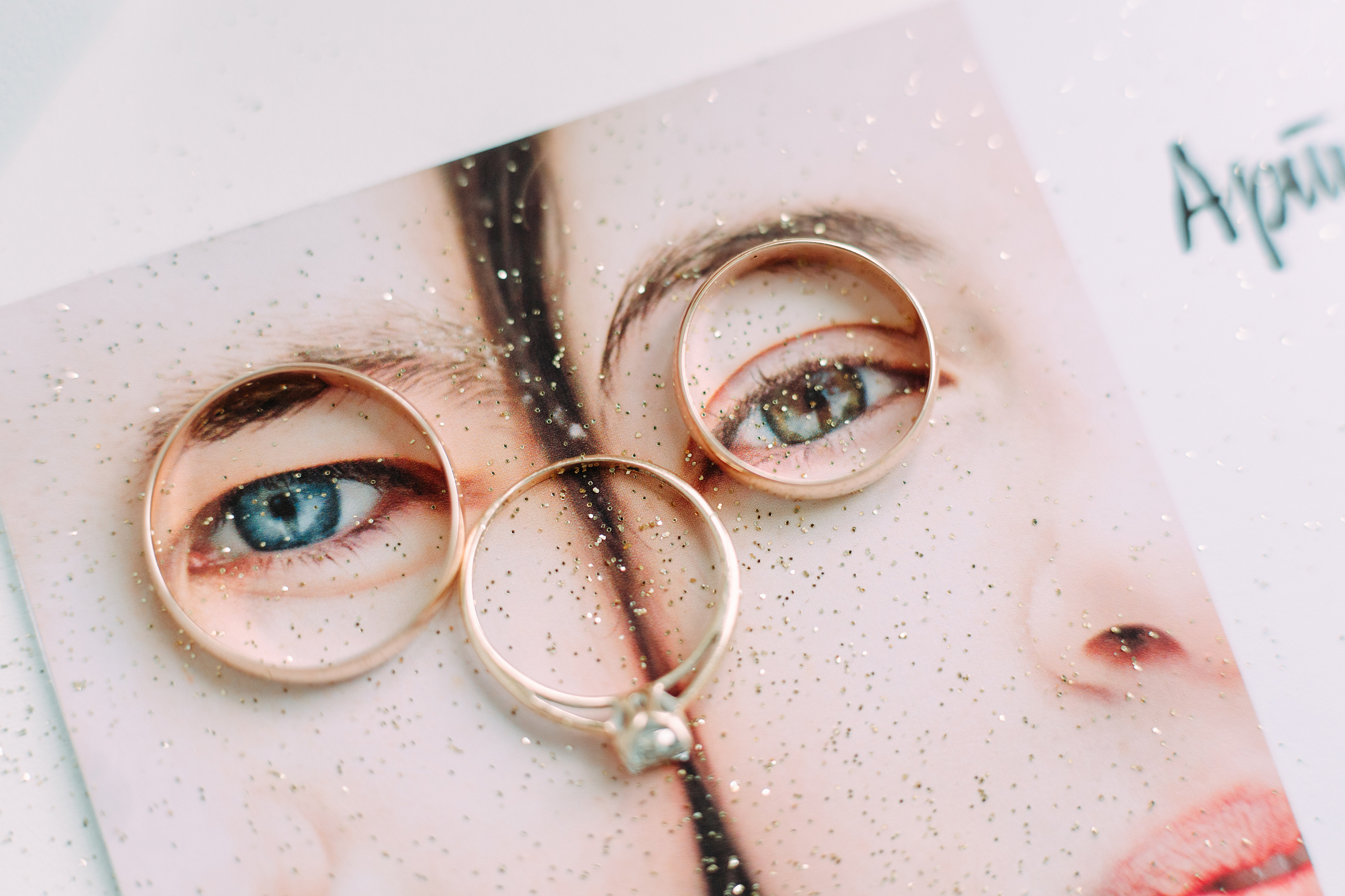 Фотограф Анна Руданова. Свадьба Артема и Гали