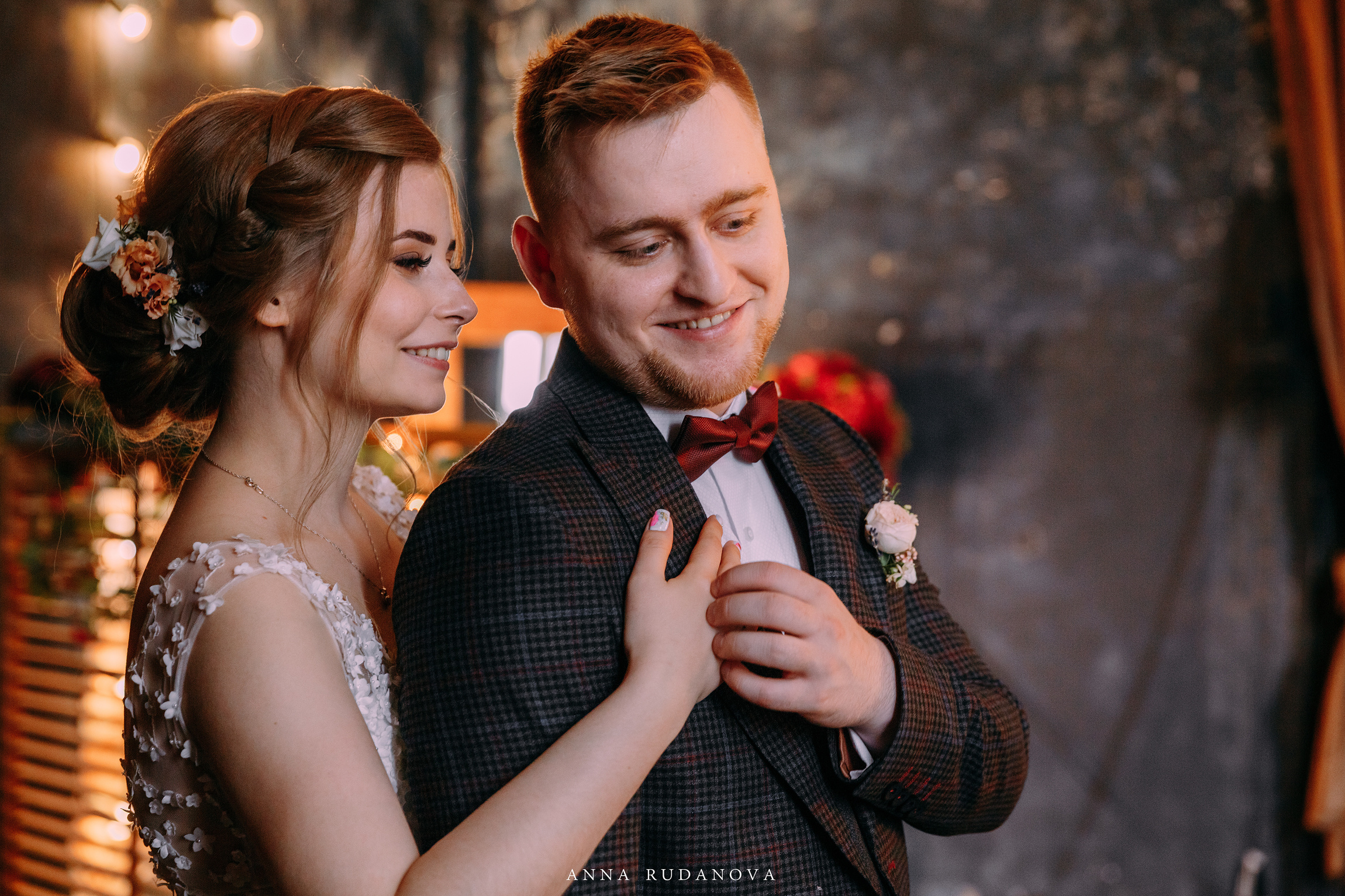 Фотограф Анна Руданова. Свадьба Виталия и Марии