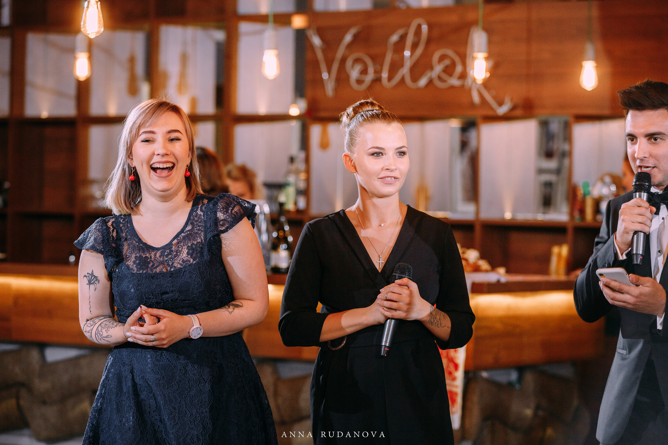 Фотограф Анна Руданова. Свадьба Виталия и Марии