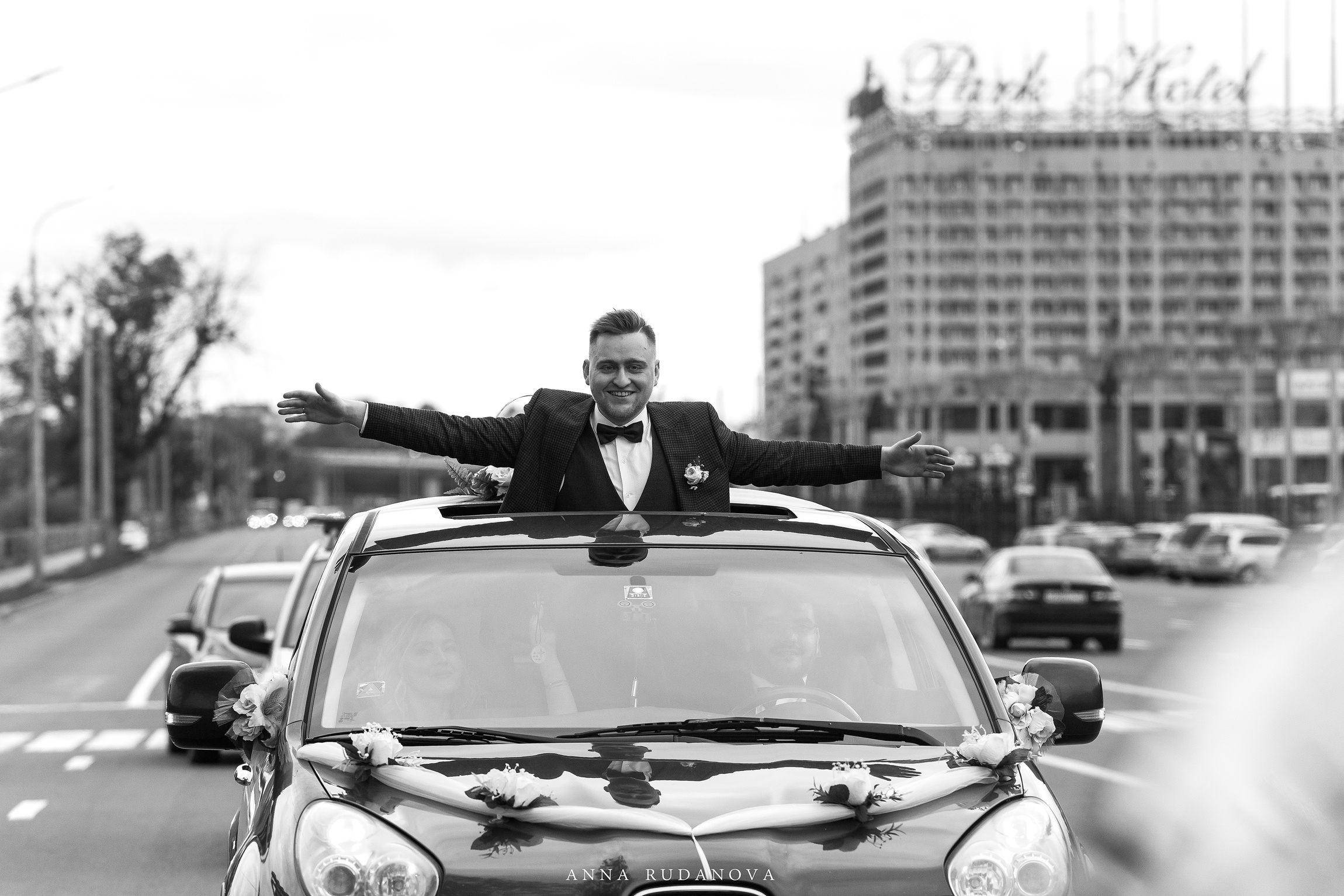 Фотограф Анна Руданова. Свадьба Виталия и Марии