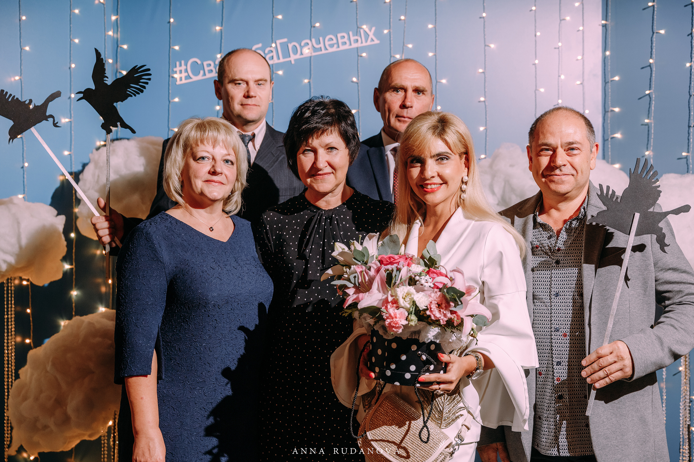 Фотограф Анна Руданова. Свадьба Виталия и Марии