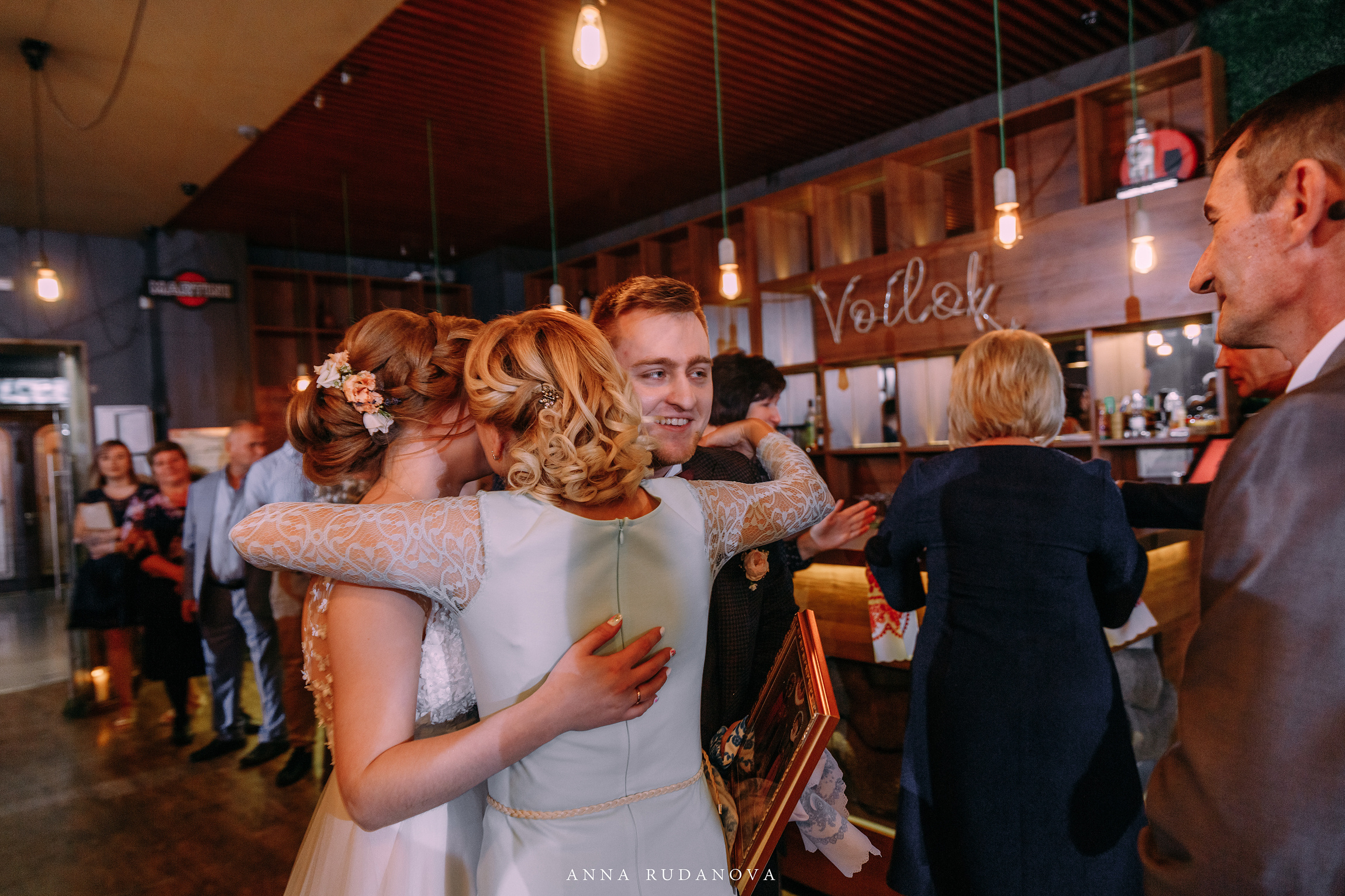 Фотограф Анна Руданова. Свадьба Виталия и Марии