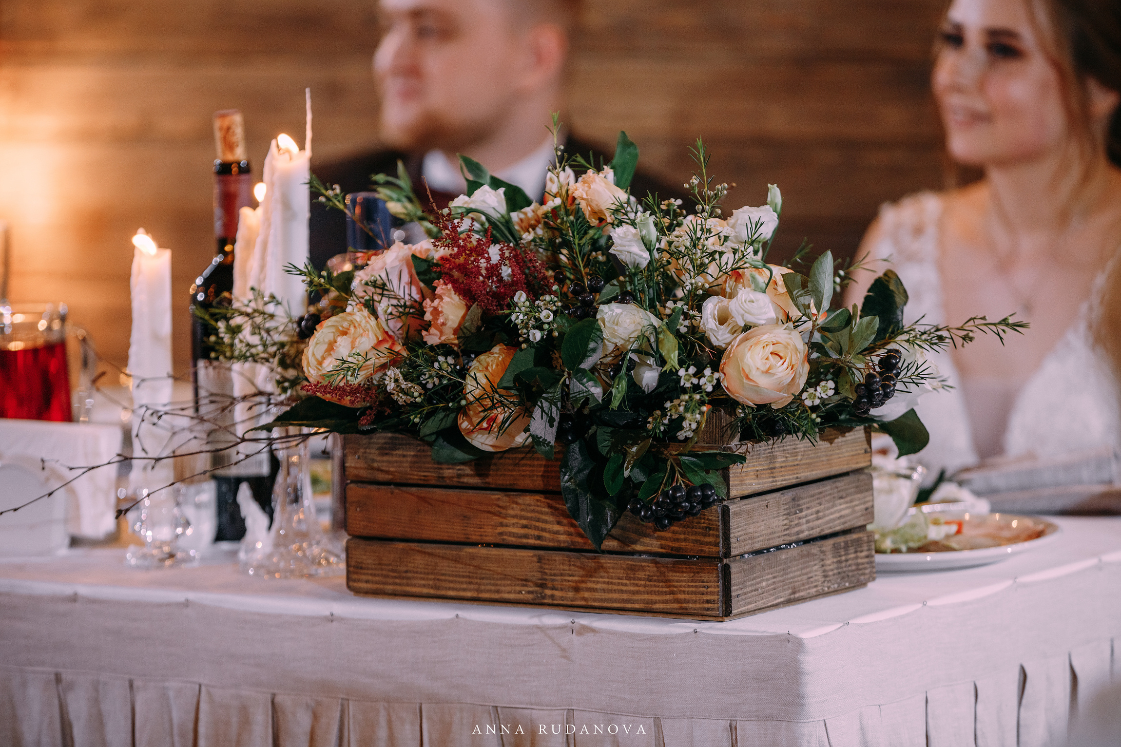 Фотограф Анна Руданова. Свадьба Виталия и Марии