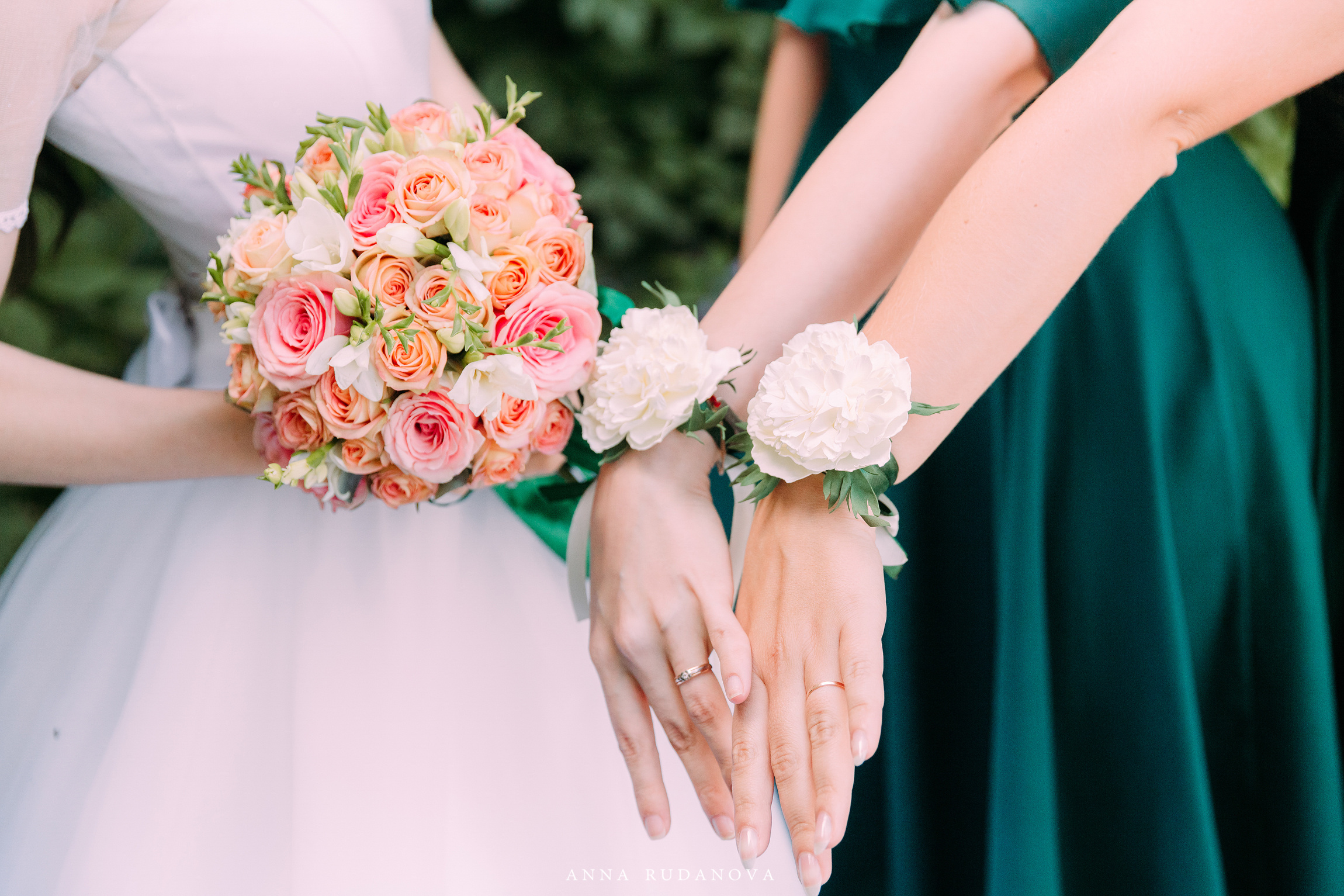 Фотограф Анна Руданова. Свадьба Артема и Гали