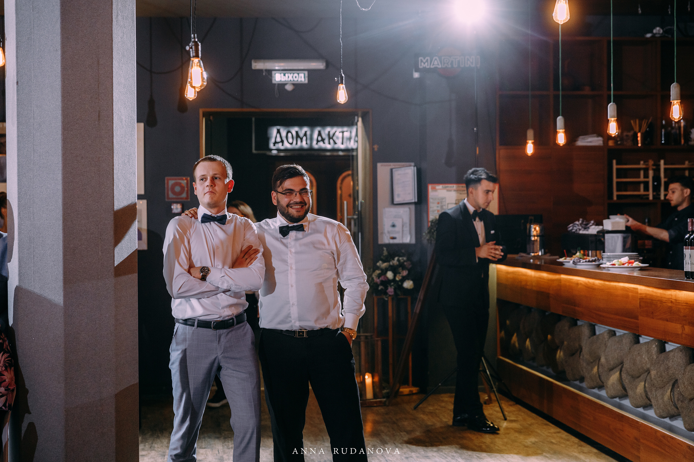 Фотограф Анна Руданова. Свадьба Виталия и Марии