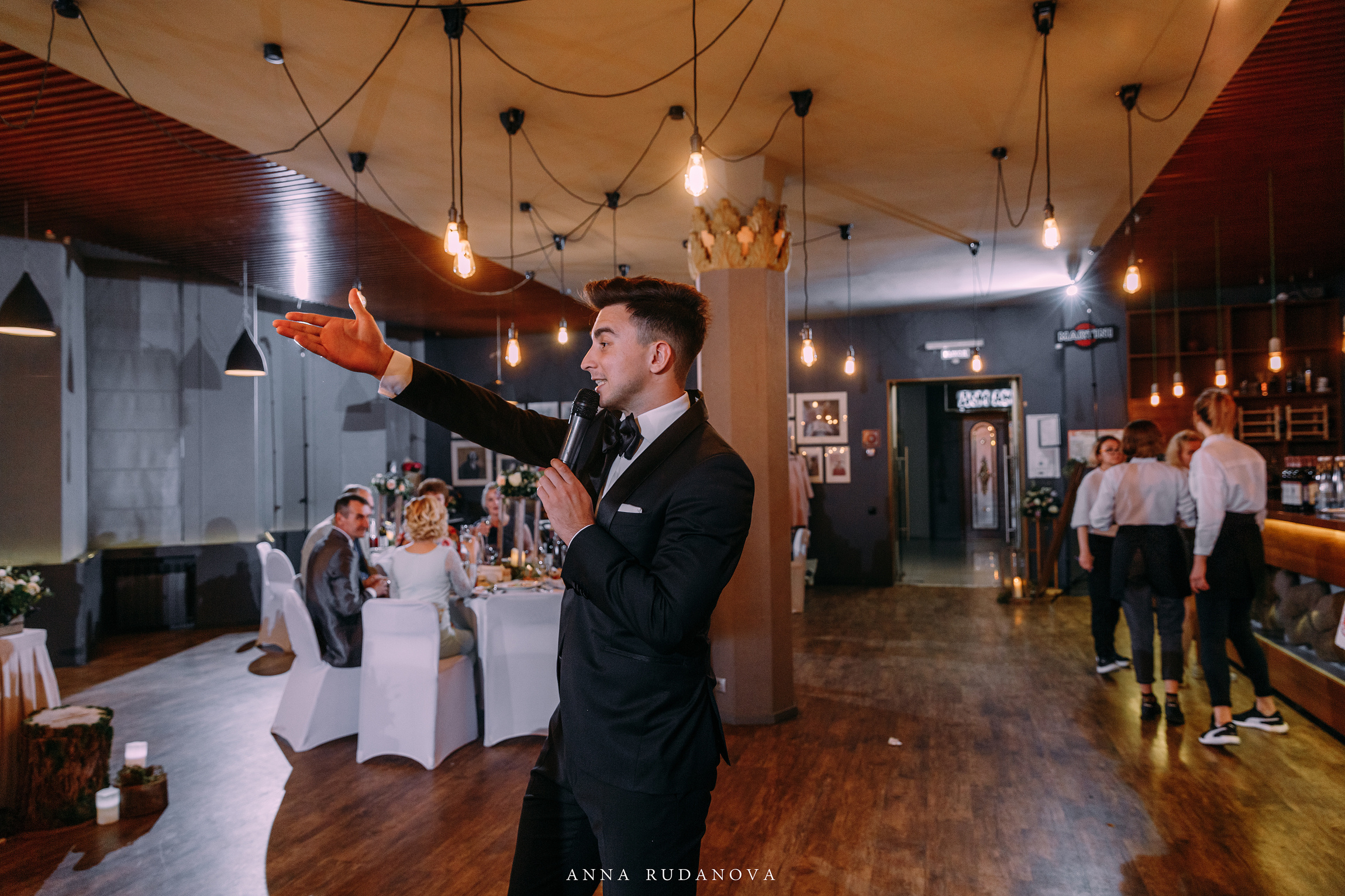 Фотограф Анна Руданова. Свадьба Виталия и Марии