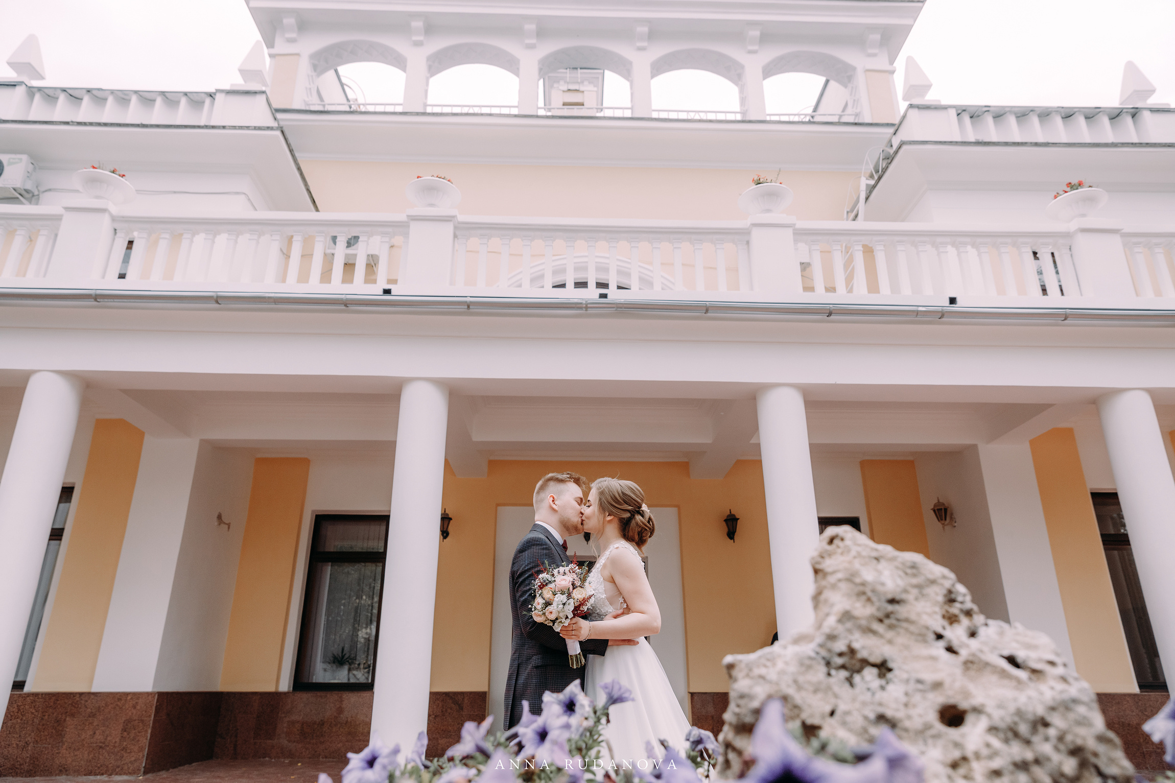 Фотограф Анна Руданова. Свадьба Виталия и Марии