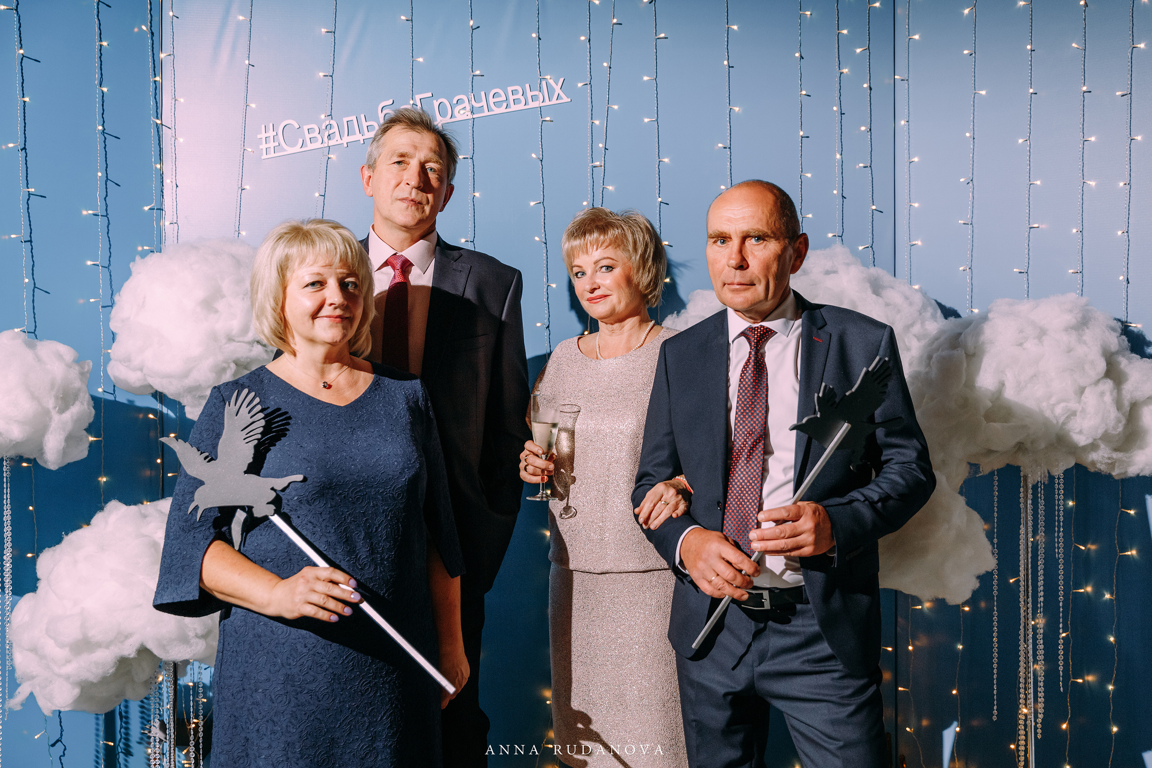 Фотограф Анна Руданова. Свадьба Виталия и Марии