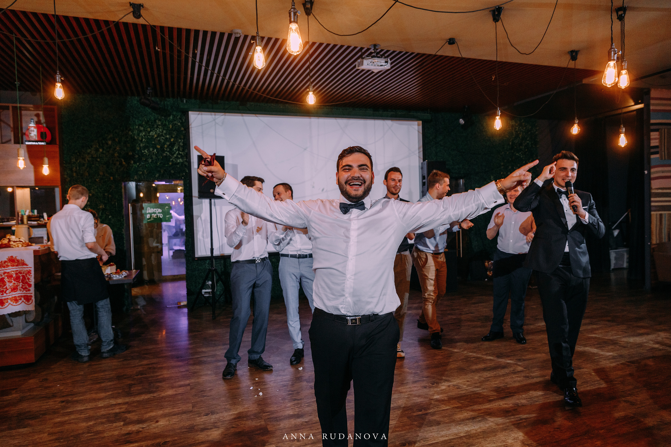 Фотограф Анна Руданова. Свадьба Виталия и Марии