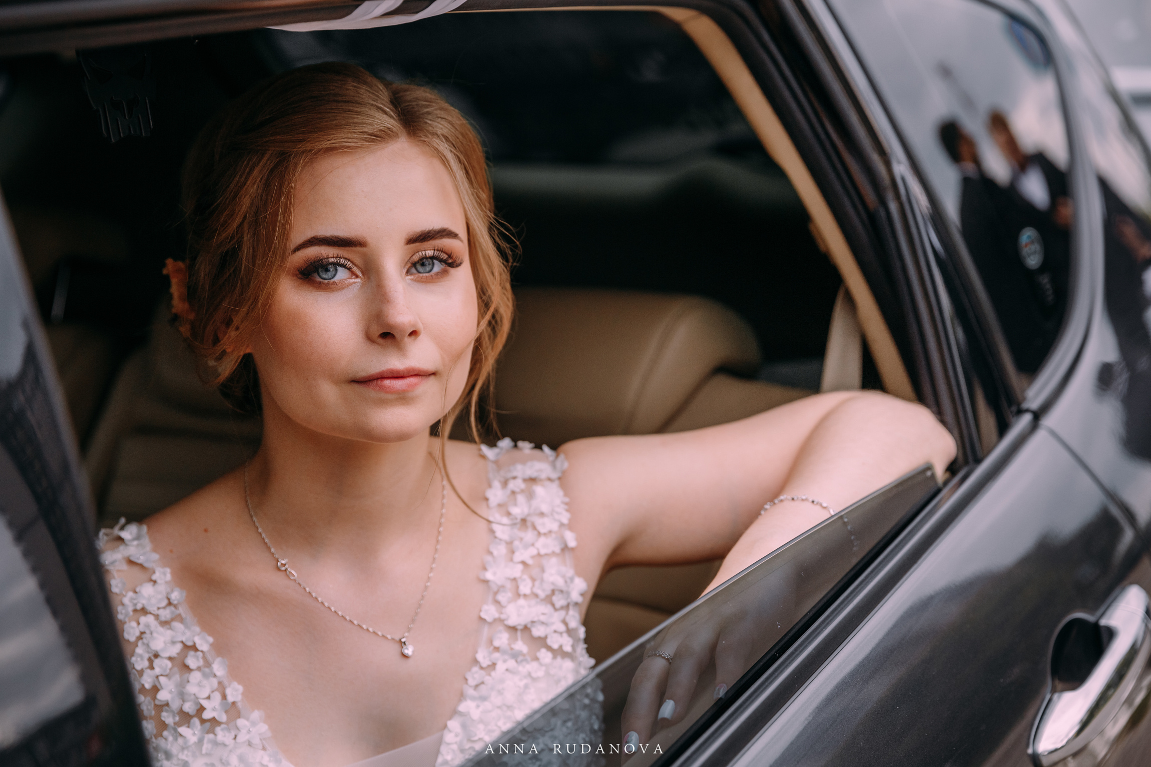 Фотограф Анна Руданова. Свадьба Виталия и Марии