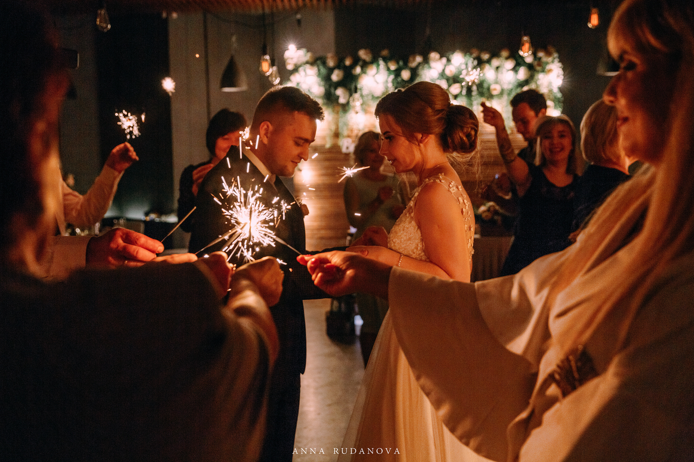 Фотограф Анна Руданова. Свадьба Виталия и Марии