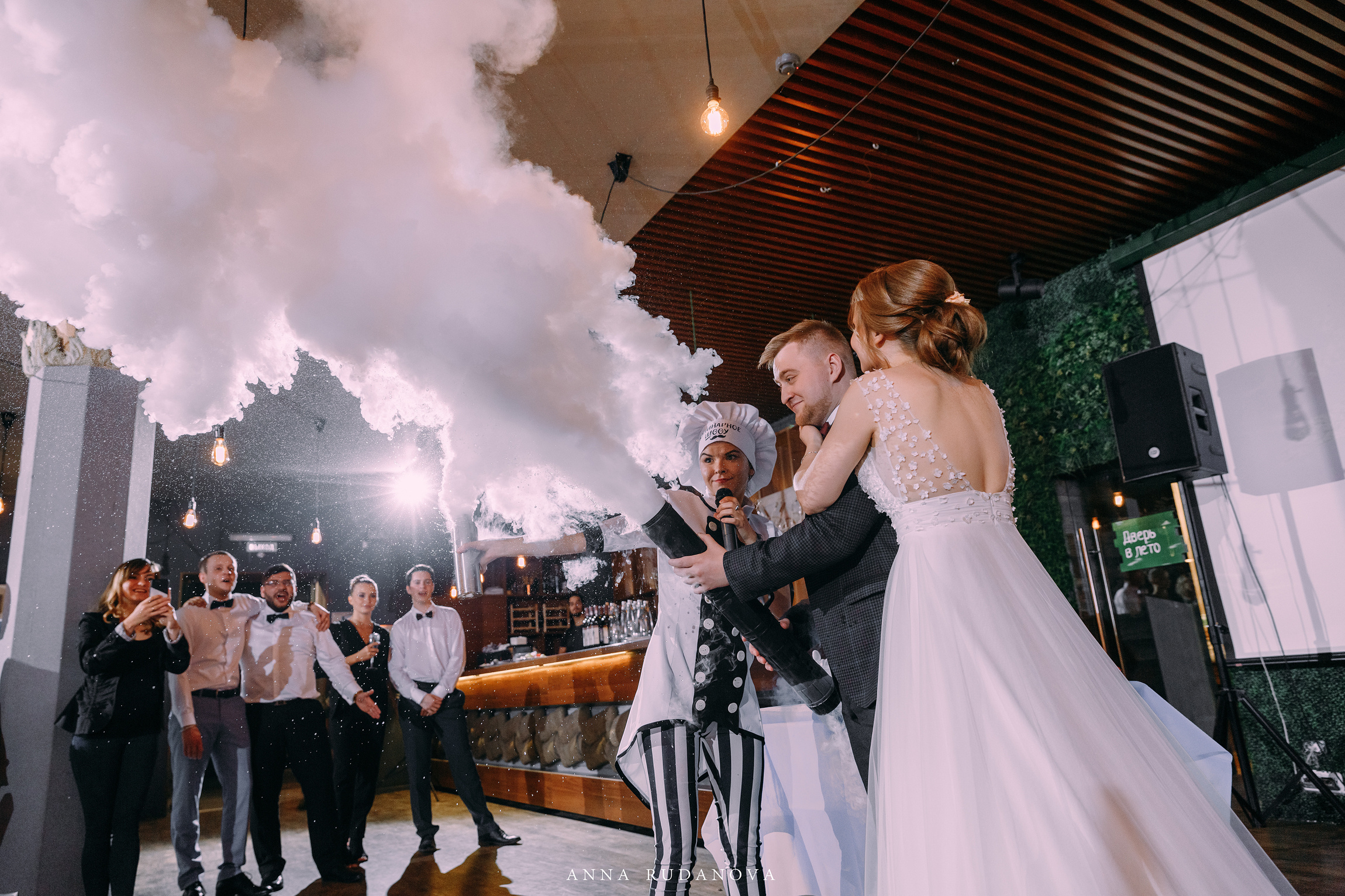 Фотограф Анна Руданова. Свадьба Виталия и Марии