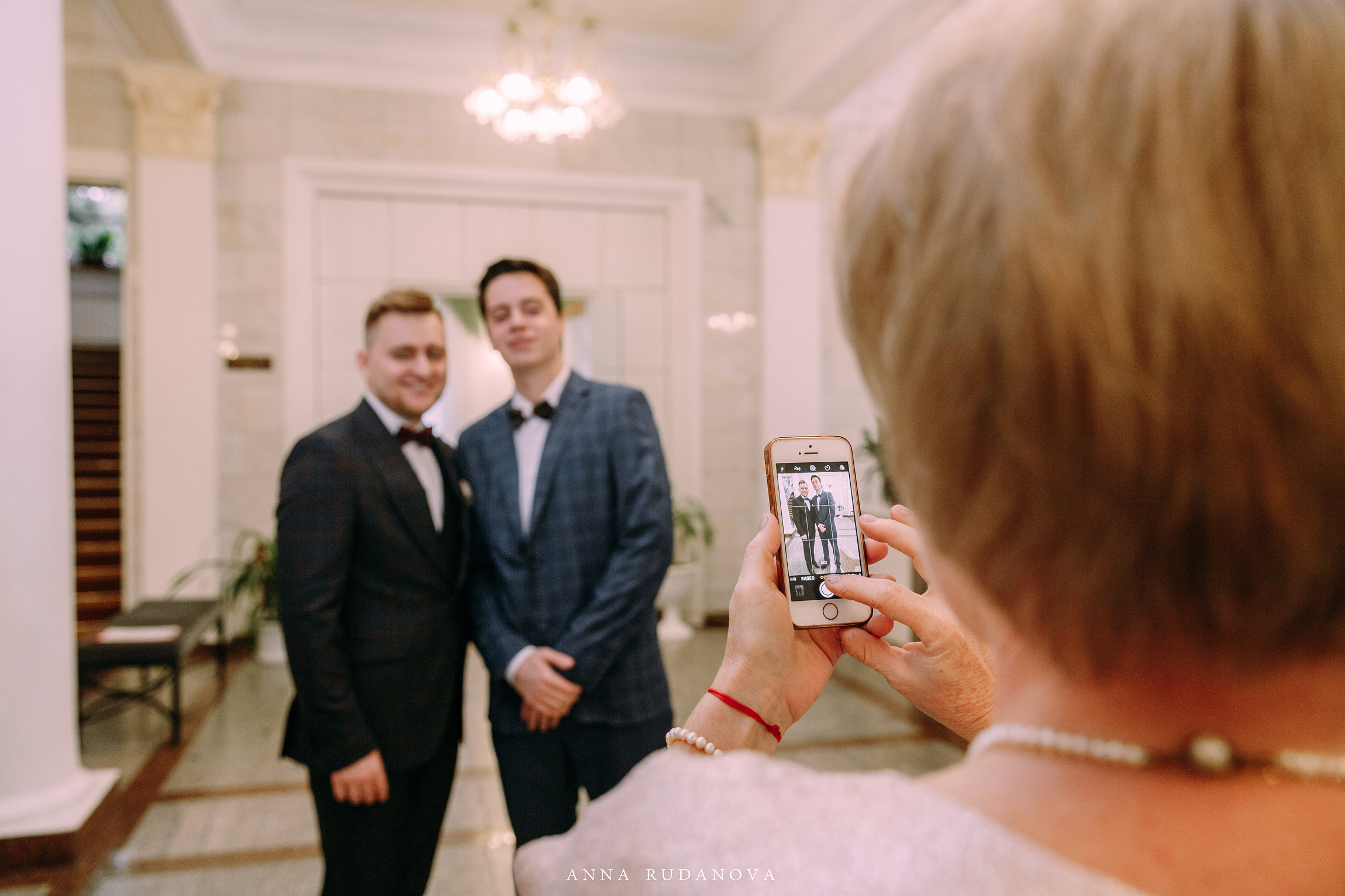 Фотограф Анна Руданова. Свадьба Виталия и Марии