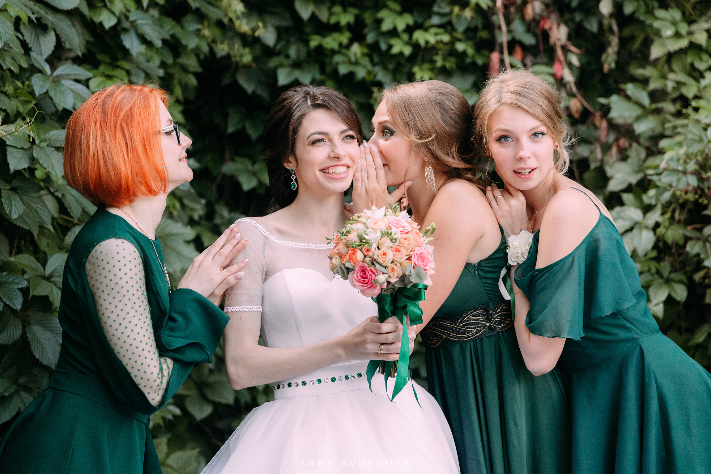 Фотограф Анна Руданова. Свадьба Артема и Гали