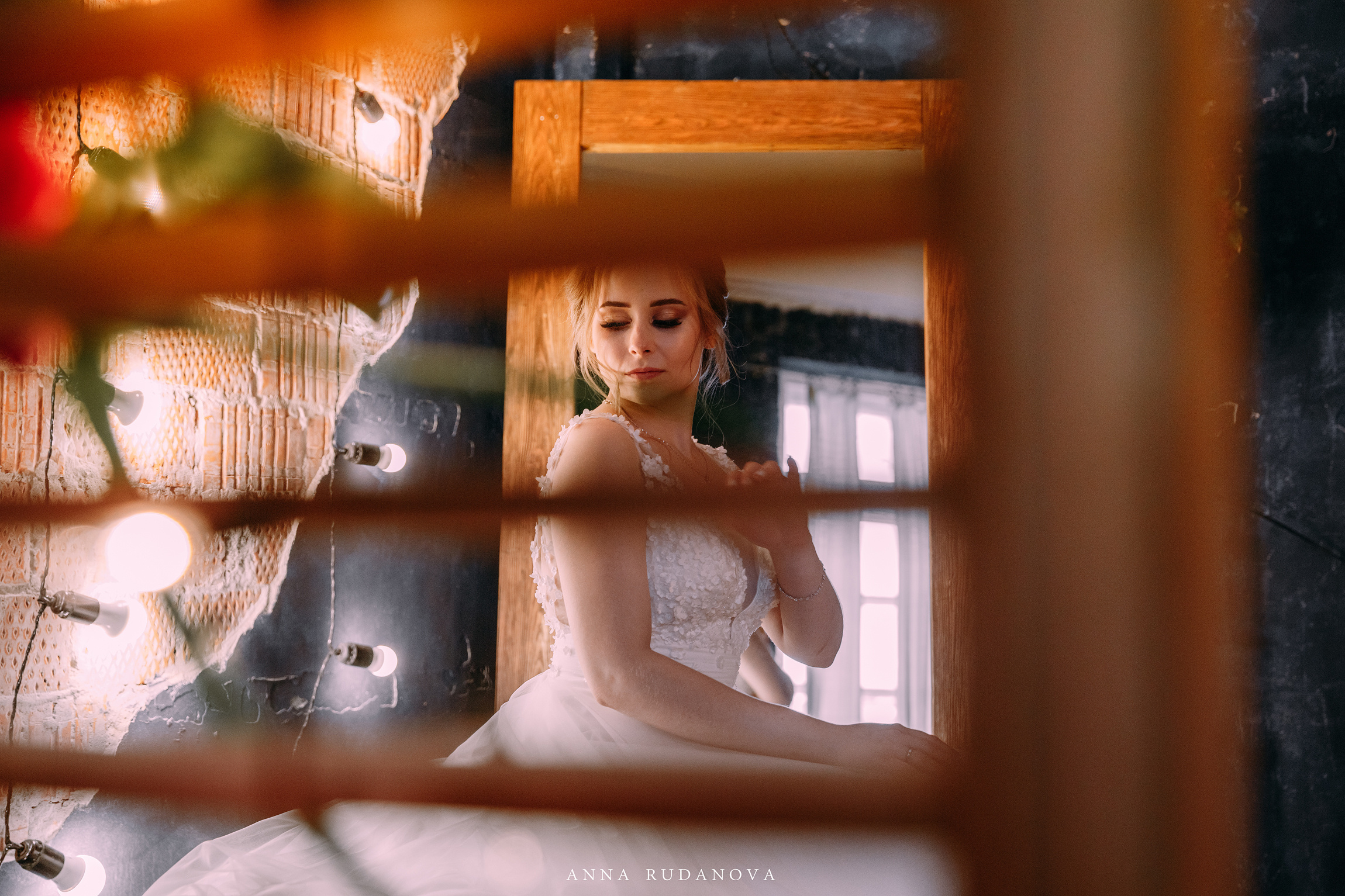 Фотограф Анна Руданова. Свадьба Виталия и Марии