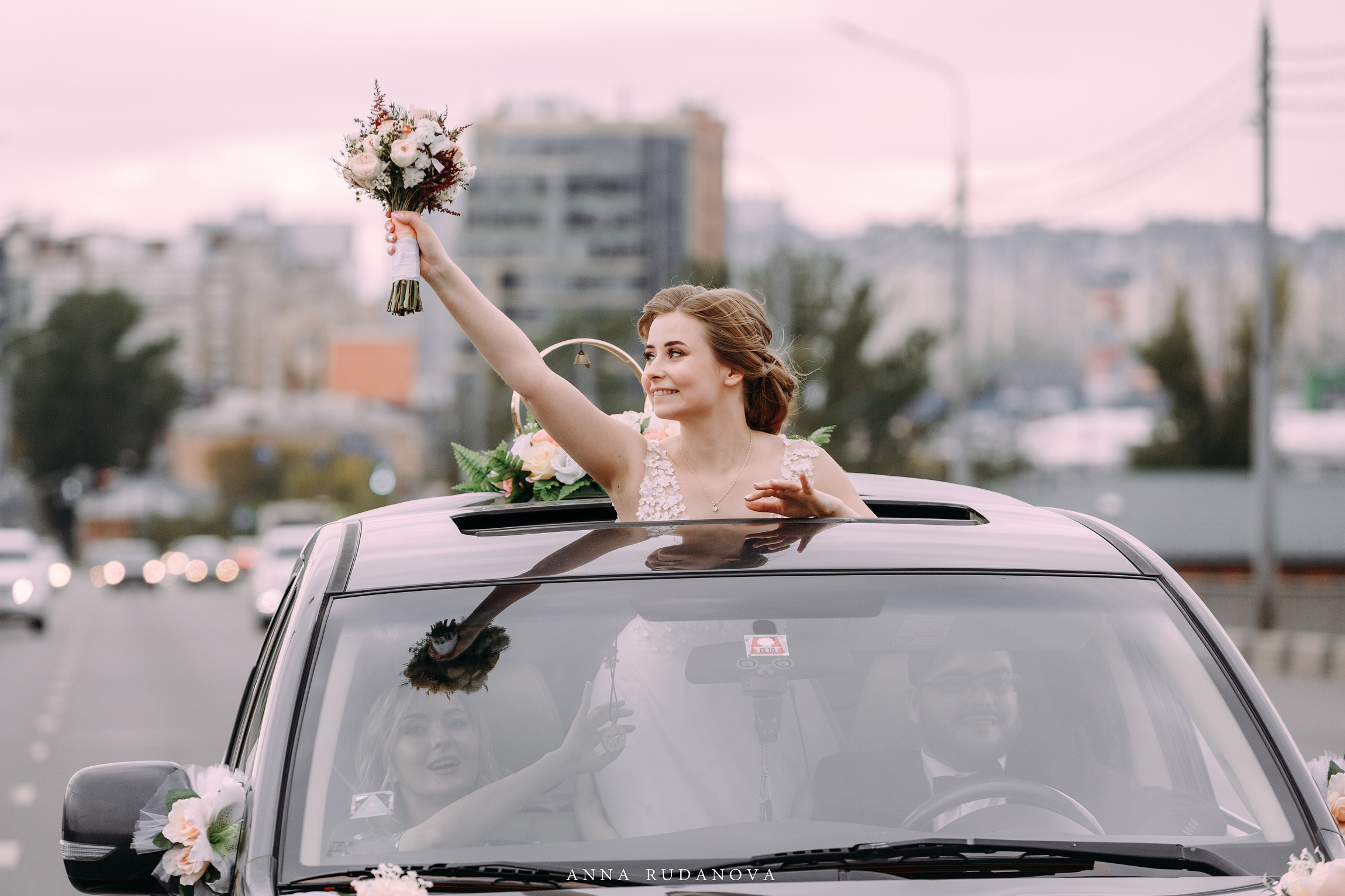 Фотограф Анна Руданова. Свадьба Виталия и Марии