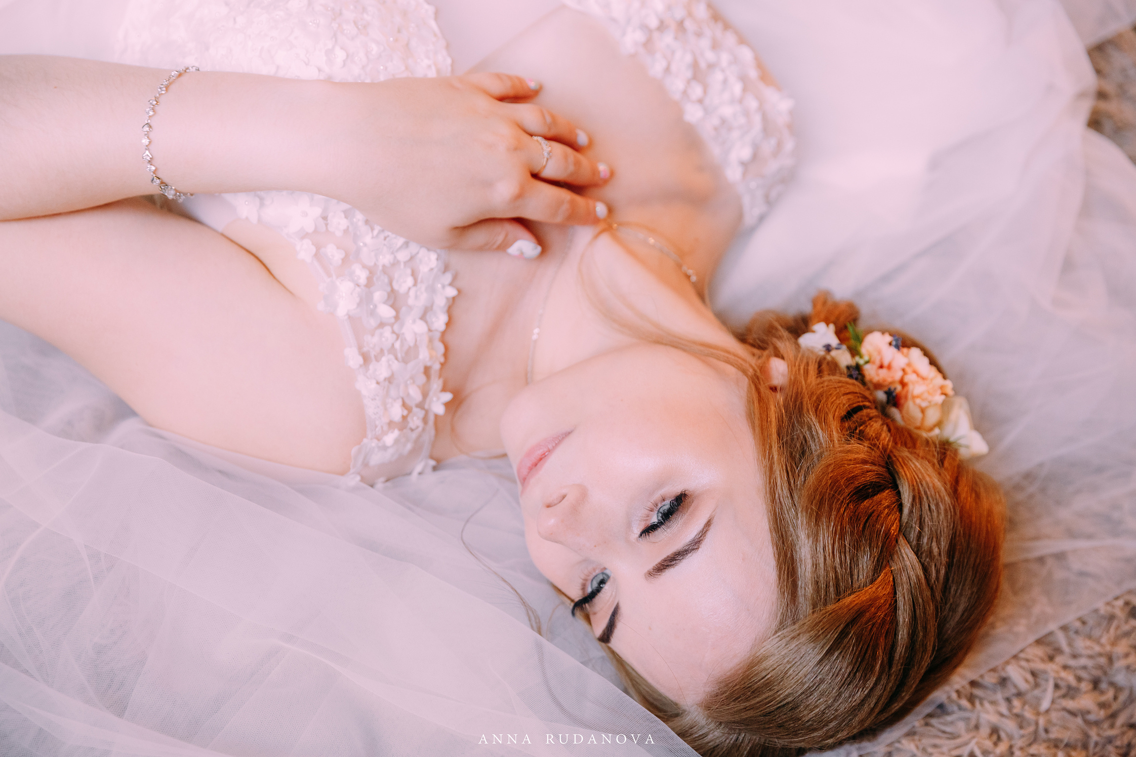 Фотограф Анна Руданова. Свадьба Виталия и Марии