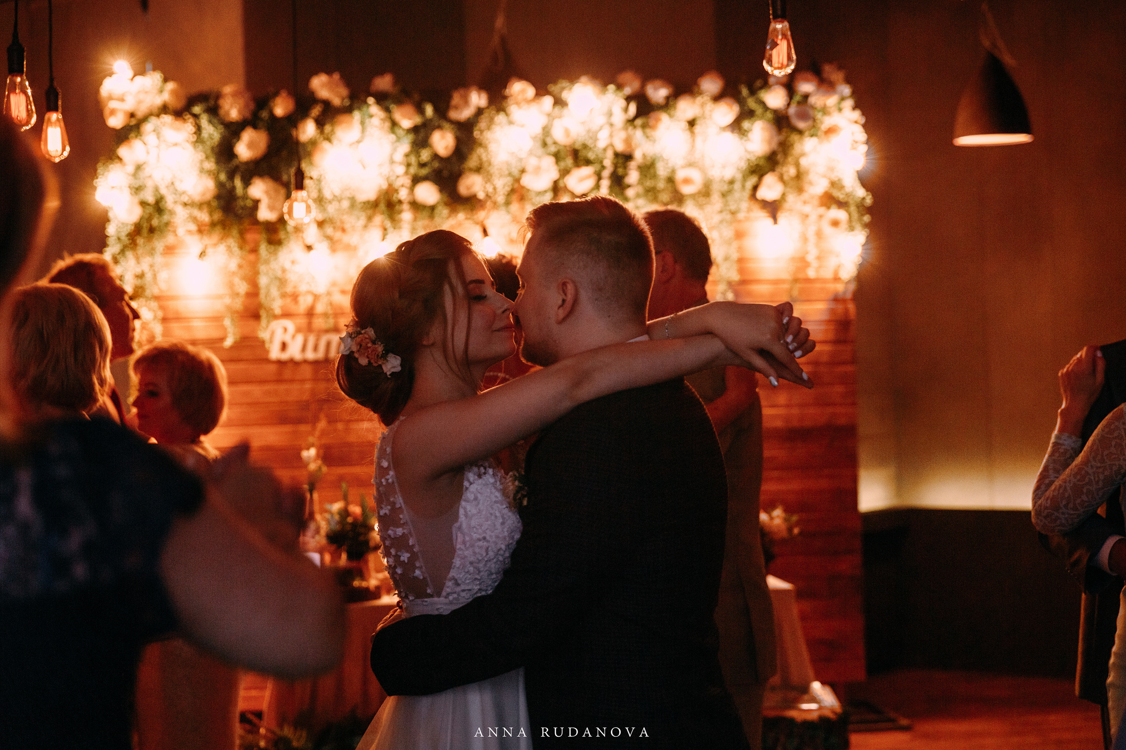 Фотограф Анна Руданова. Свадьба Виталия и Марии