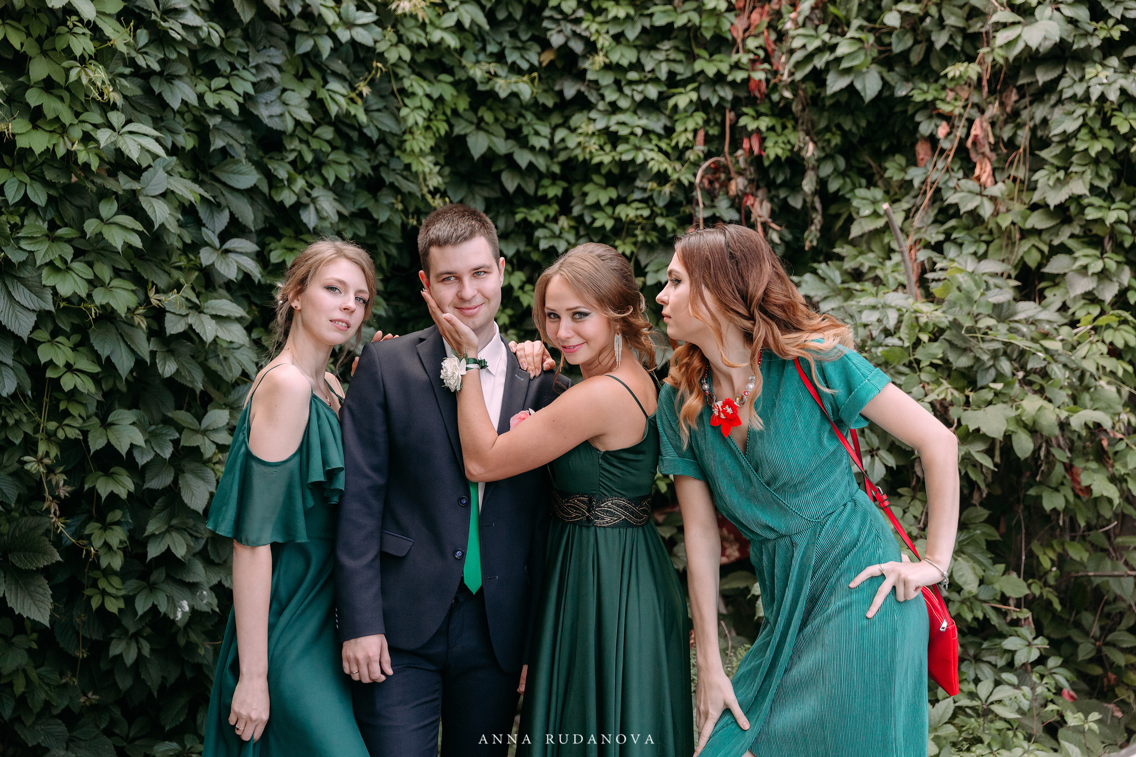 Фотограф Анна Руданова. Свадьба Артема и Гали