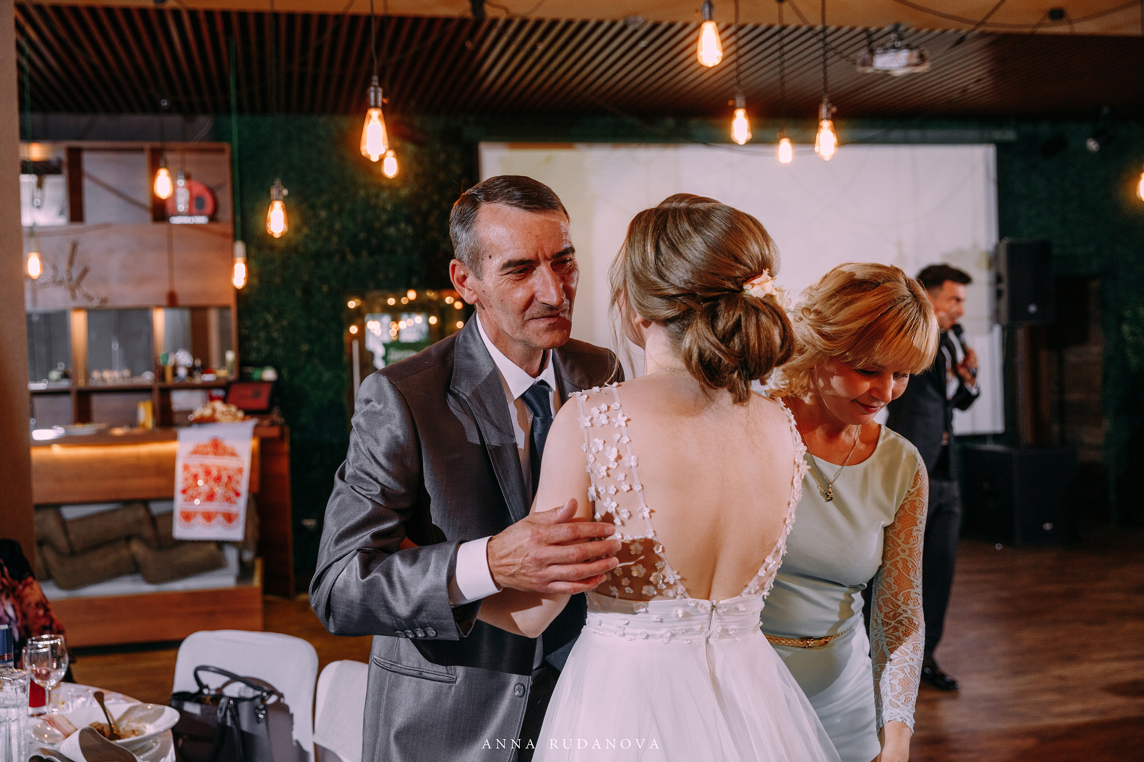 Фотограф Анна Руданова. Свадьба Виталия и Марии