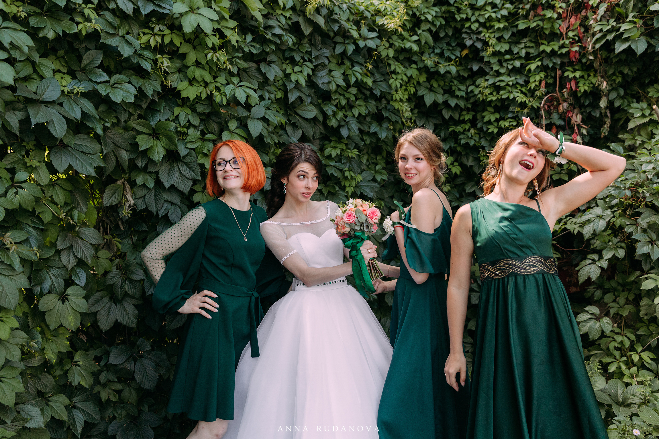 Фотограф Анна Руданова. Свадьба Артема и Гали