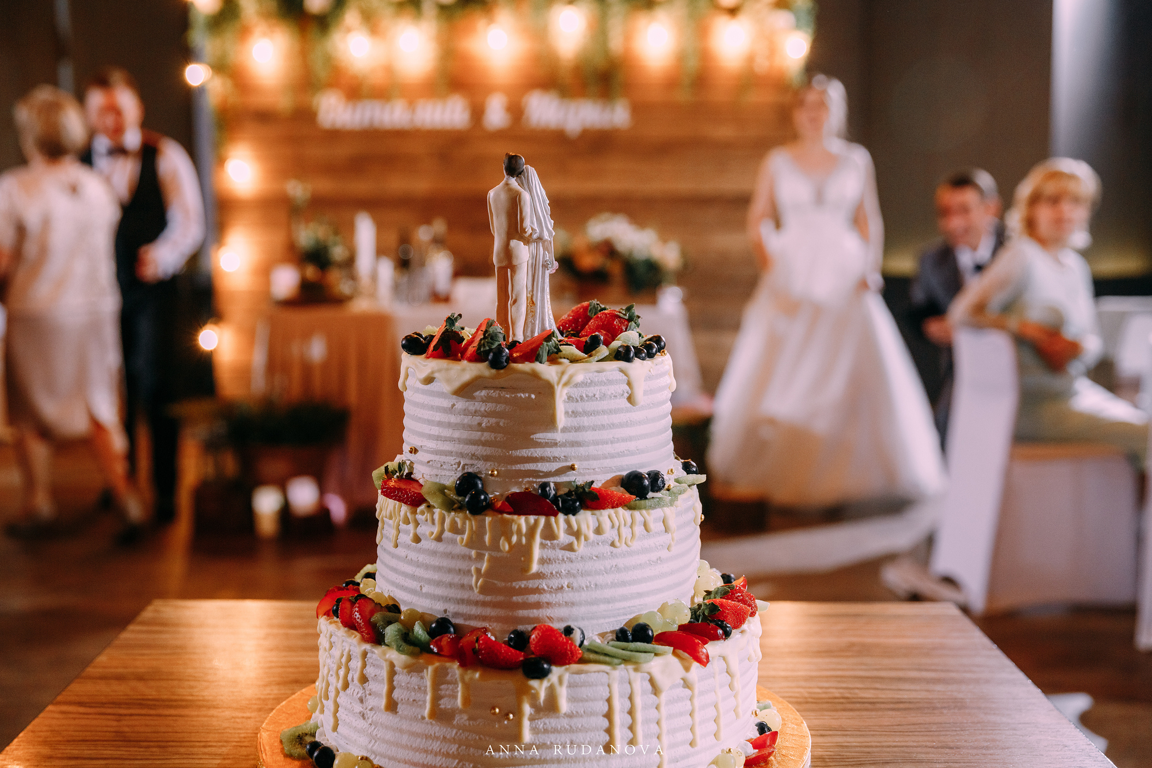 Фотограф Анна Руданова. Свадьба Виталия и Марии