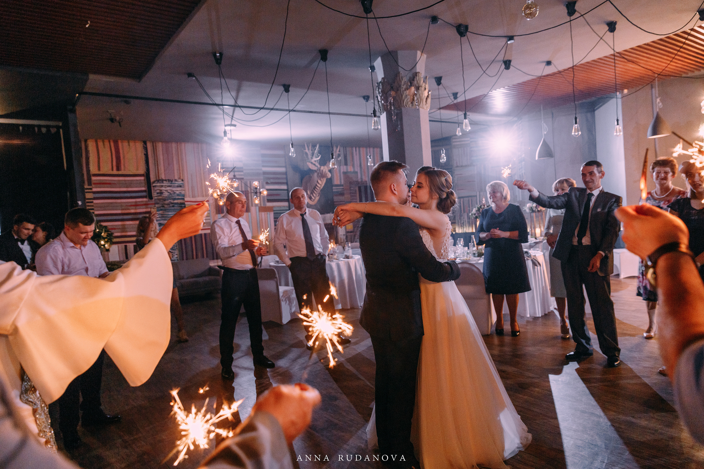 Фотограф Анна Руданова. Свадьба Виталия и Марии