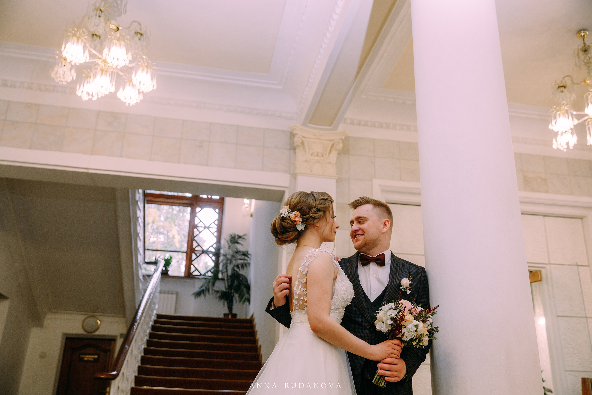 Фотограф Анна Руданова. Свадьба Виталия и Марии