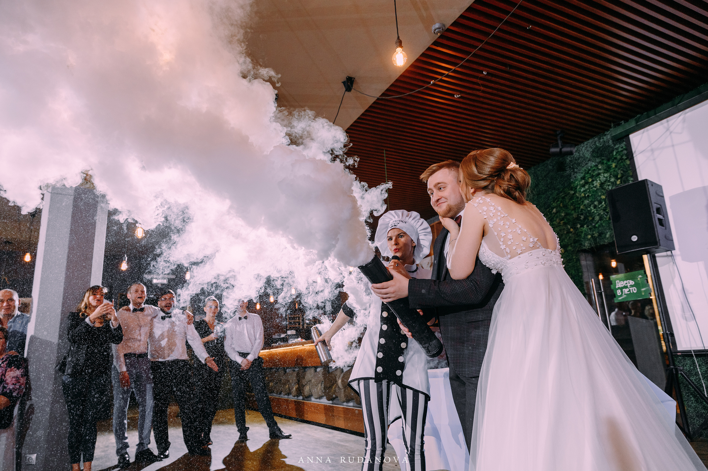 Фотограф Анна Руданова. Свадьба Виталия и Марии