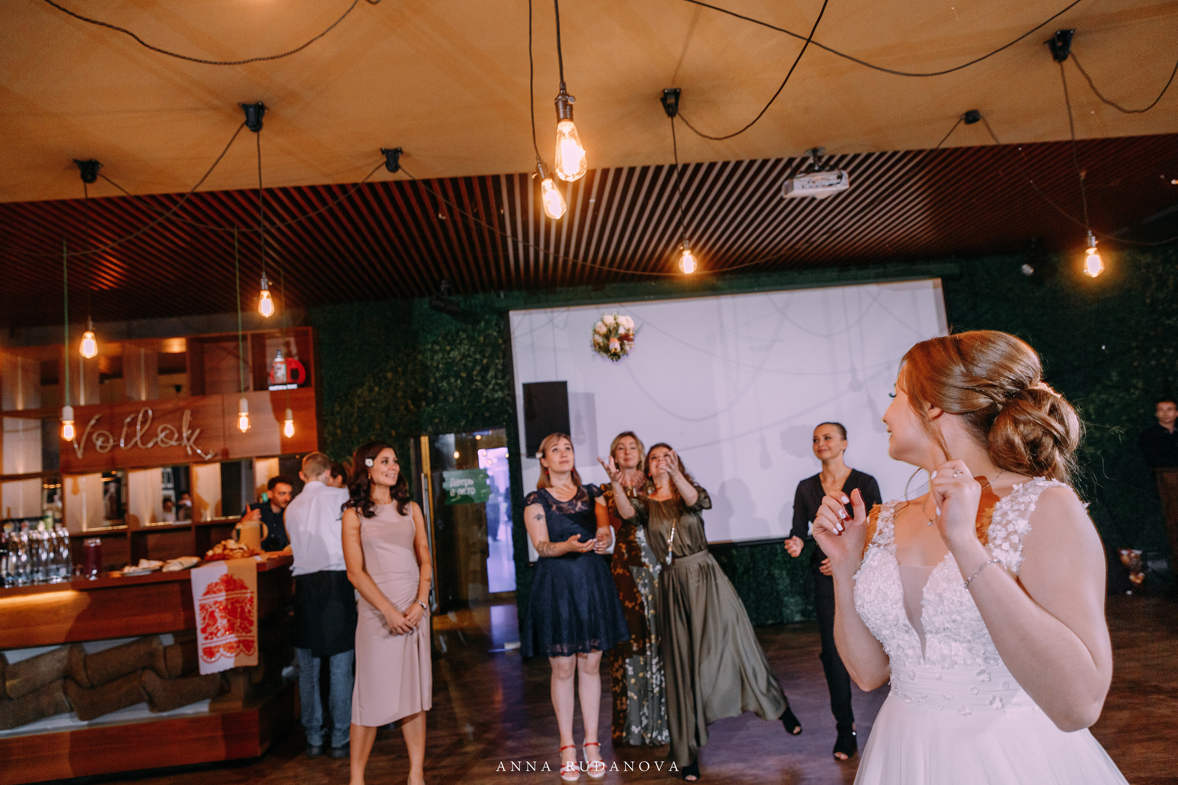 Фотограф Анна Руданова. Свадьба Виталия и Марии