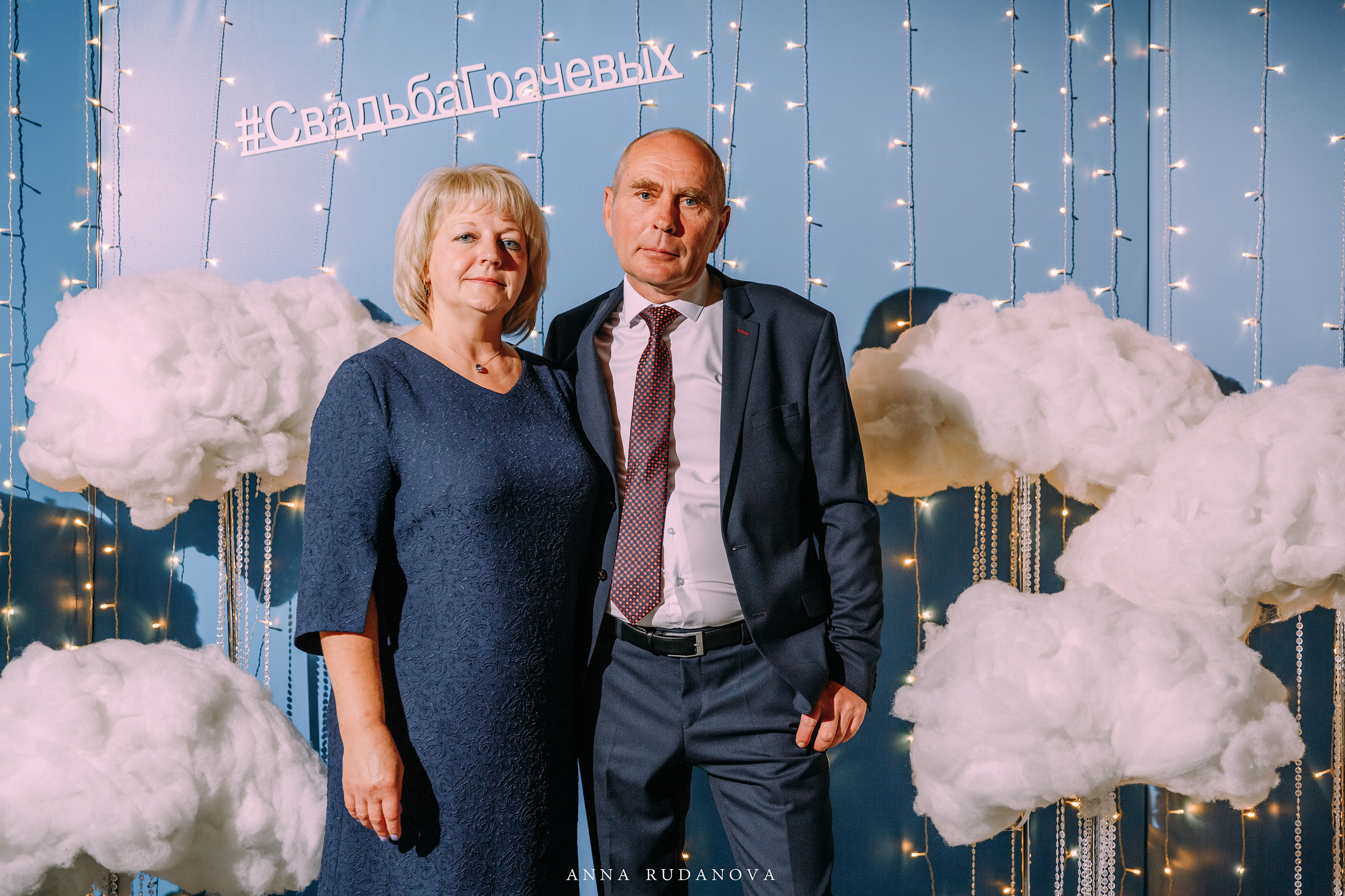 Фотограф Анна Руданова. Свадьба Виталия и Марии