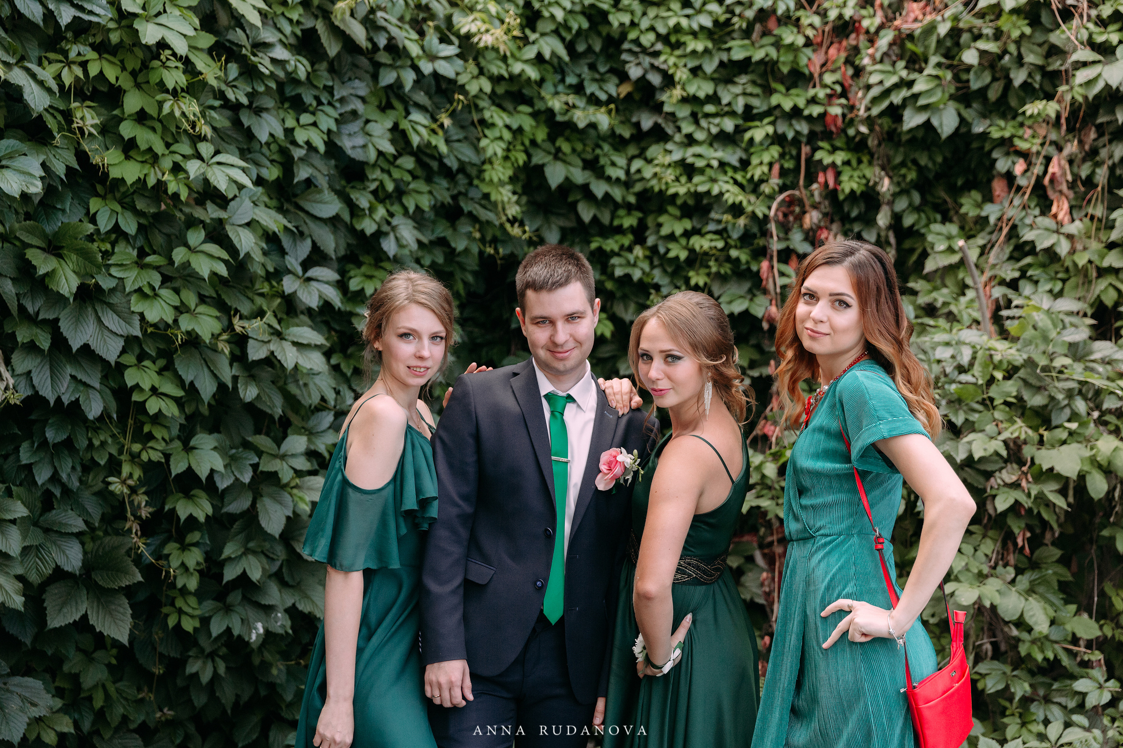 Фотограф Анна Руданова. Свадьба Артема и Гали