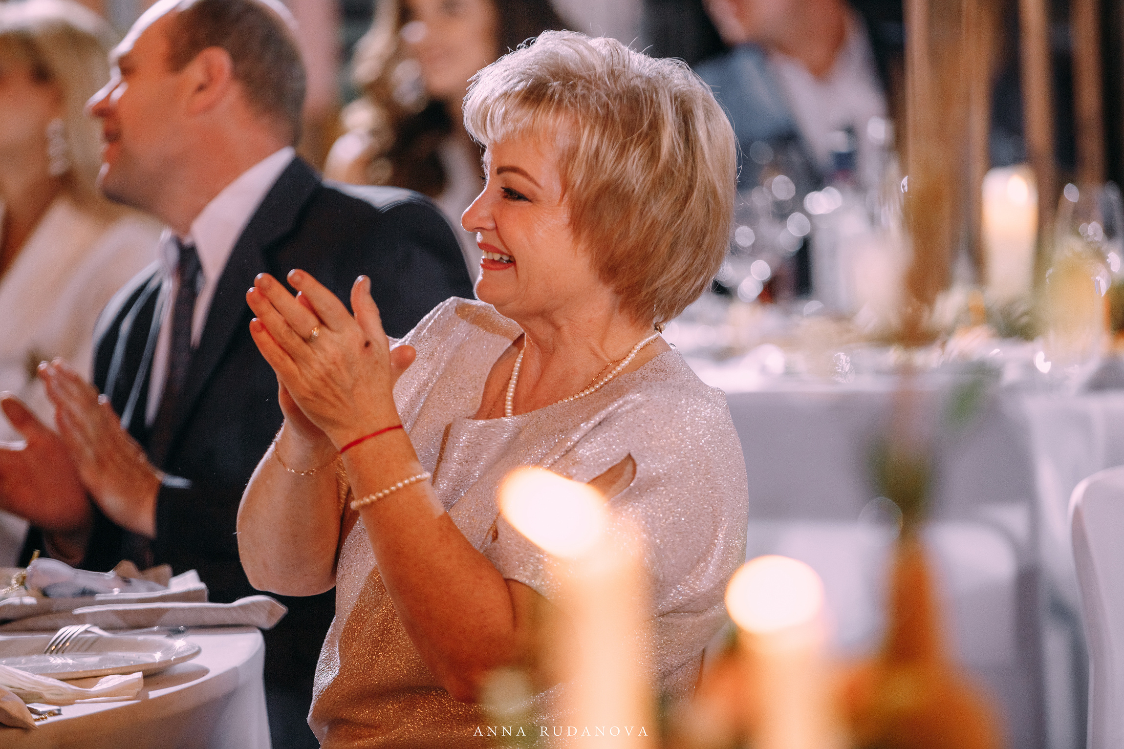 Фотограф Анна Руданова. Свадьба Виталия и Марии