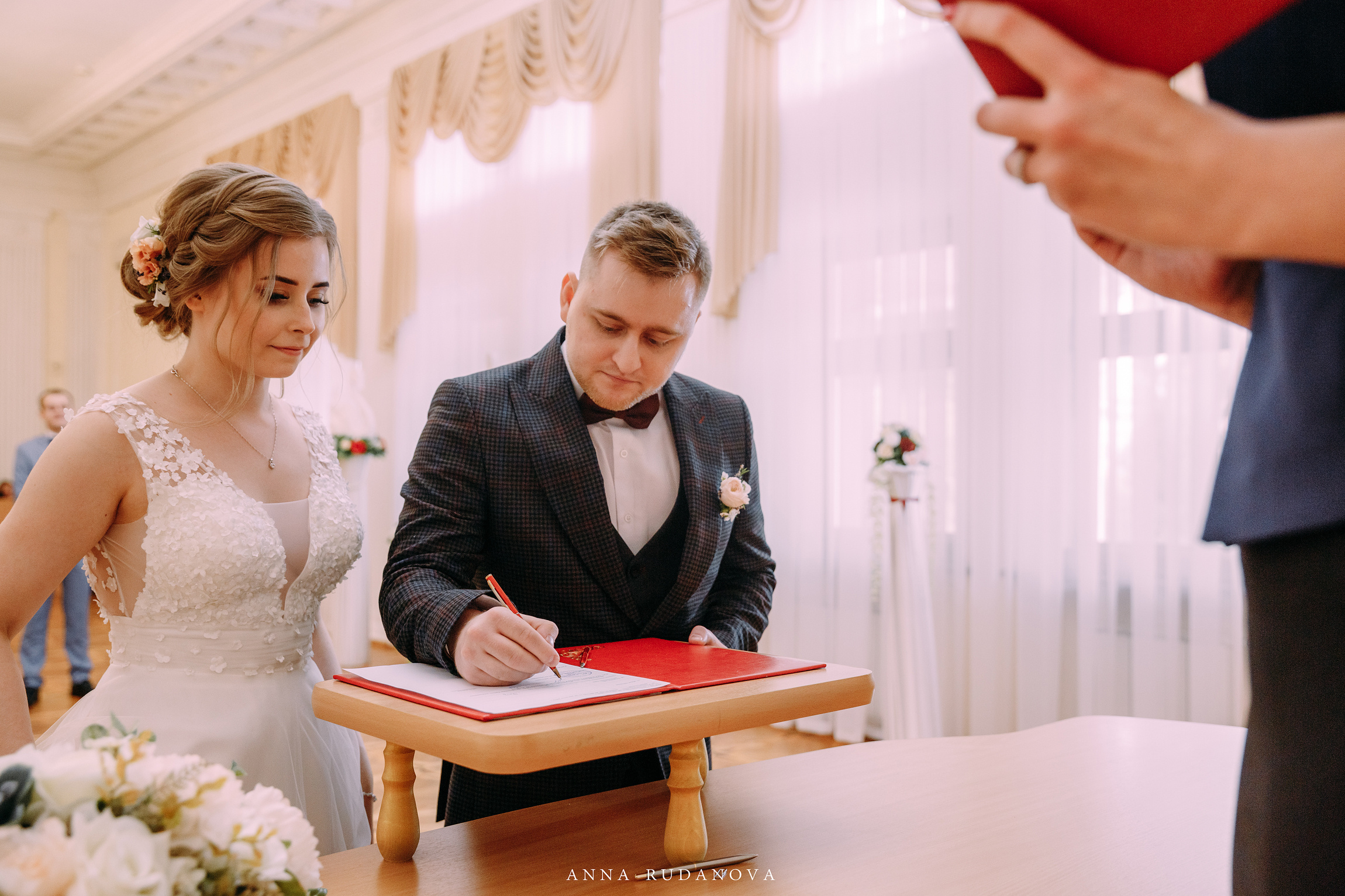 Фотограф Анна Руданова. Свадьба Виталия и Марии