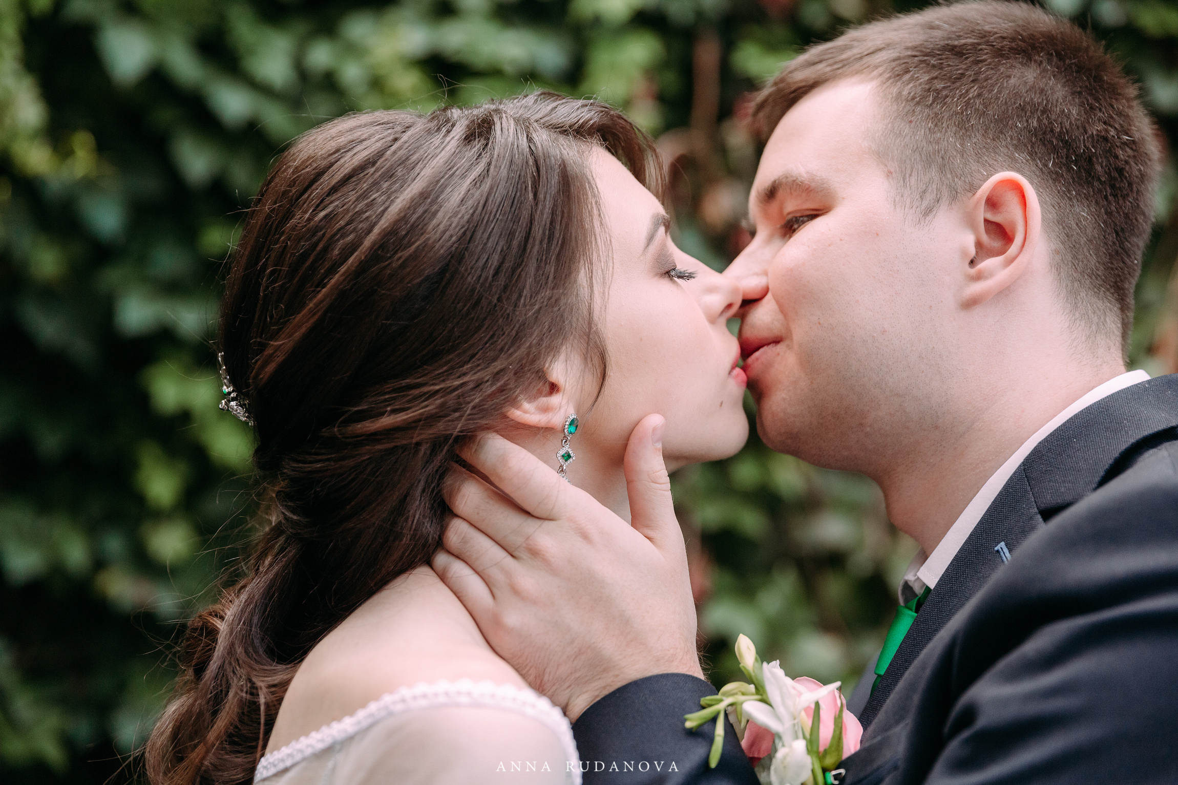 Фотограф Анна Руданова. Свадьба Артема и Гали