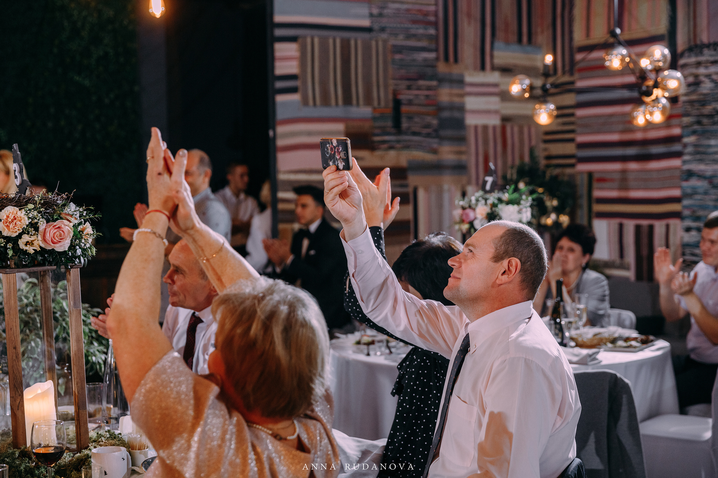 Фотограф Анна Руданова. Свадьба Виталия и Марии