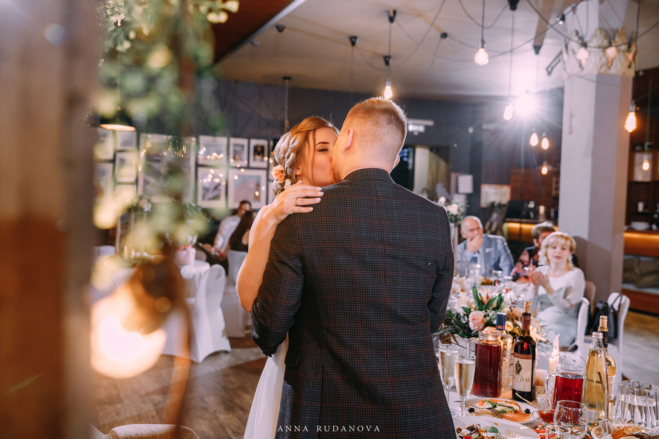 Фотограф Анна Руданова. Свадьба Виталия и Марии