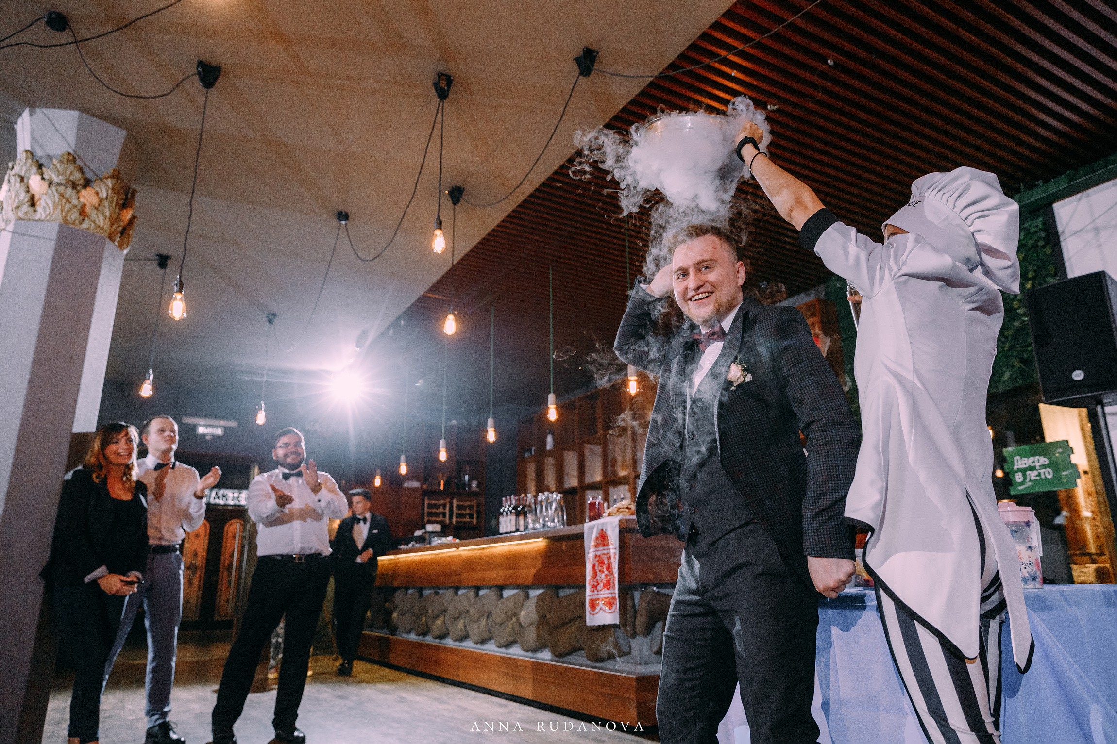 Фотограф Анна Руданова. Свадьба Виталия и Марии