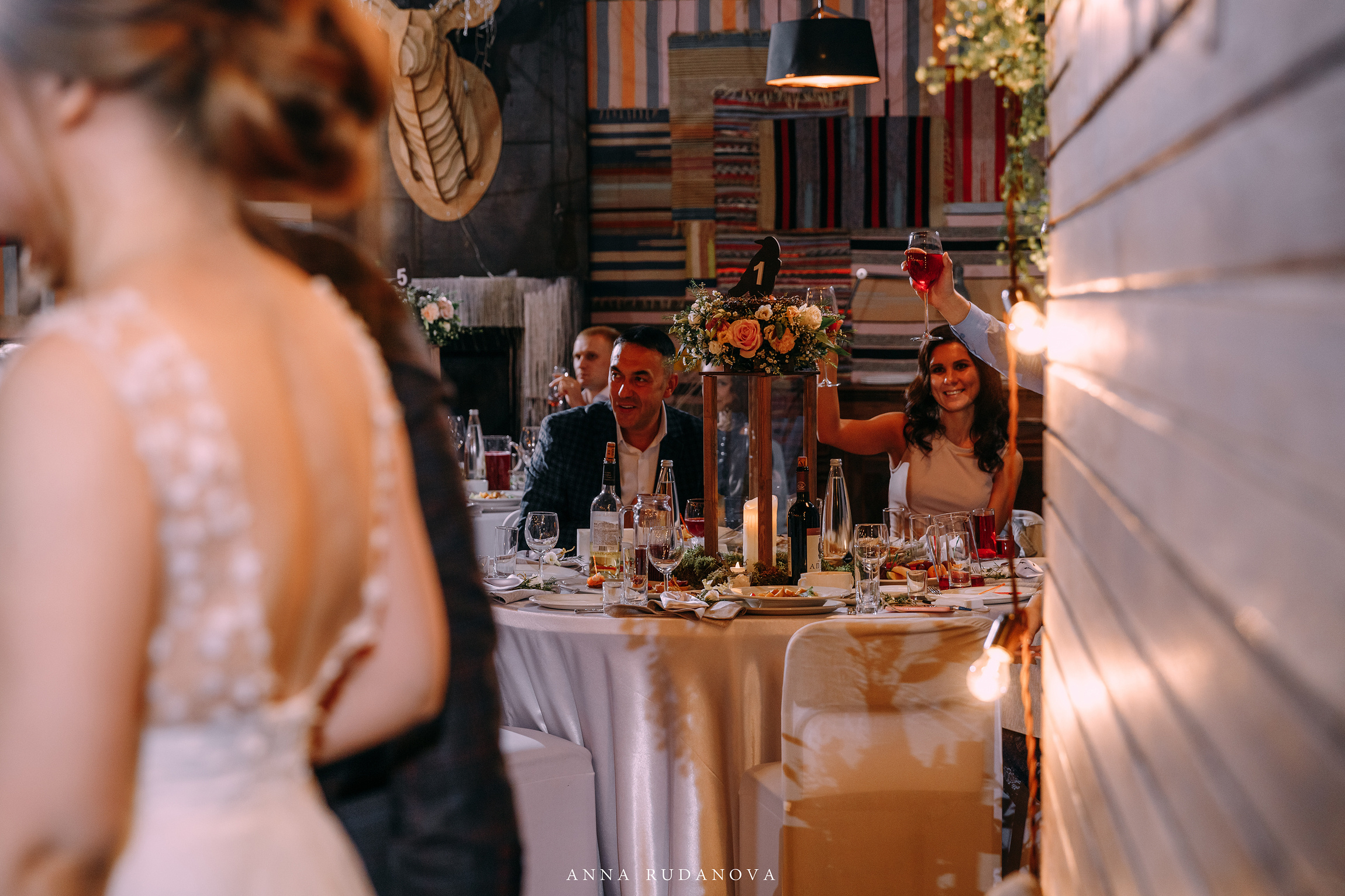 Фотограф Анна Руданова. Свадьба Виталия и Марии