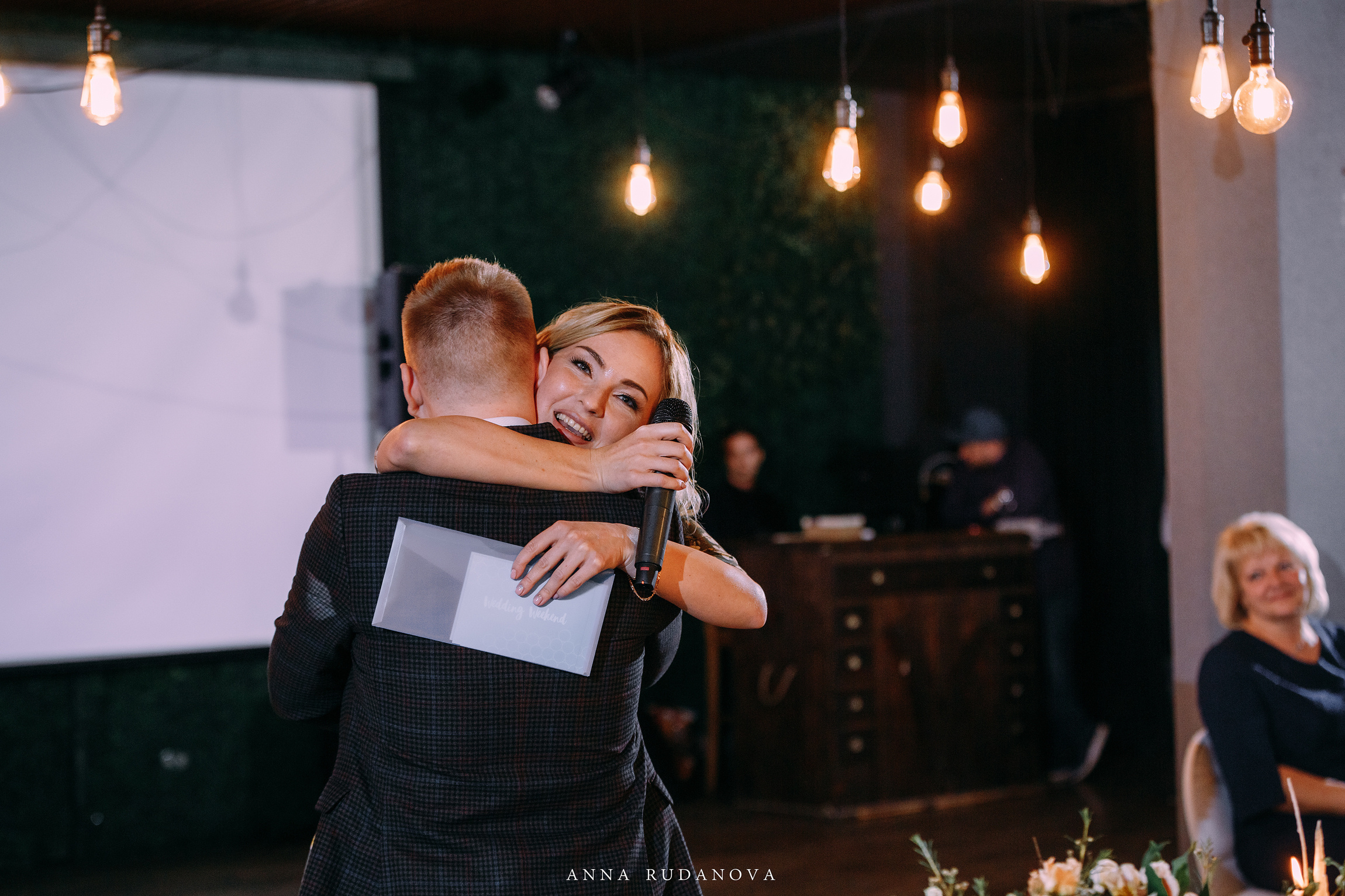 Фотограф Анна Руданова. Свадьба Виталия и Марии