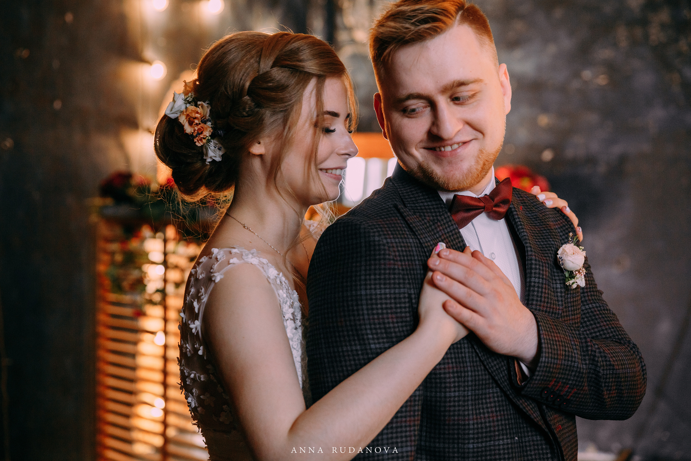 Фотограф Анна Руданова. Свадьба Виталия и Марии