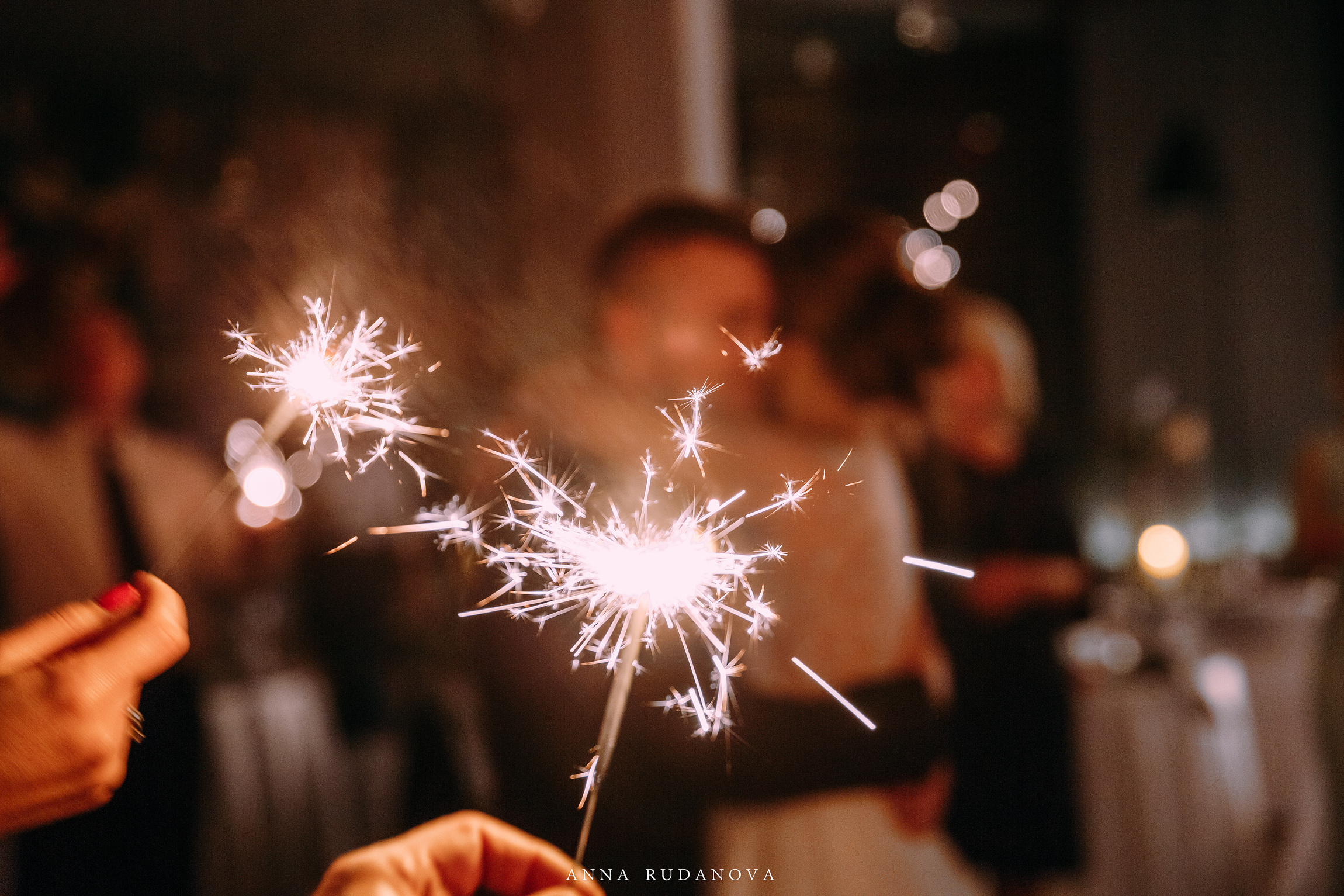 Фотограф Анна Руданова. Свадьба Виталия и Марии