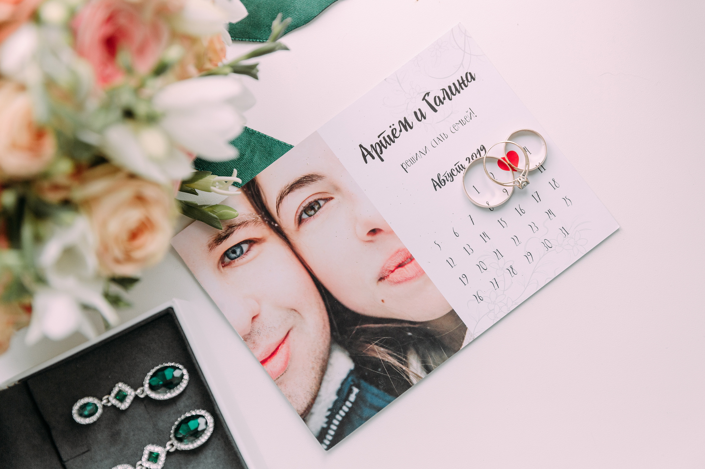 Фотограф Анна Руданова. Свадьба Артема и Гали