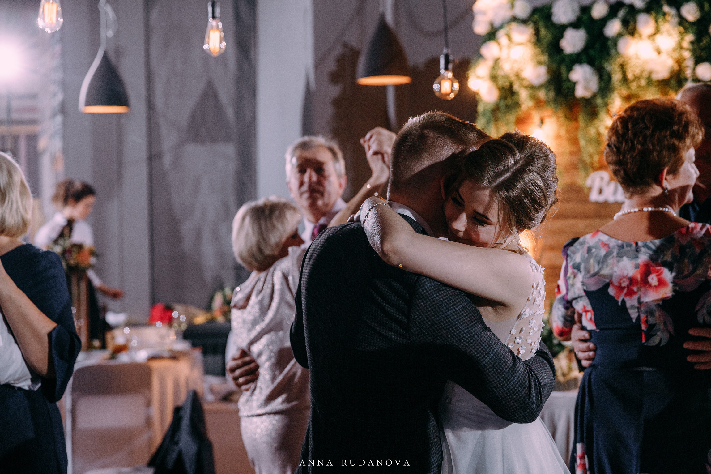 Фотограф Анна Руданова. Свадьба Виталия и Марии