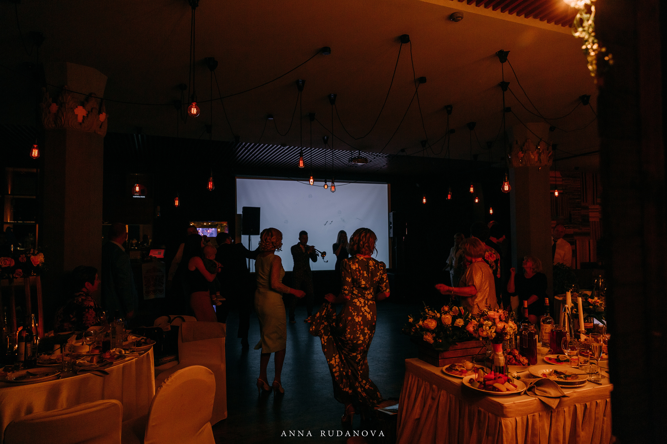 Фотограф Анна Руданова. Свадьба Виталия и Марии