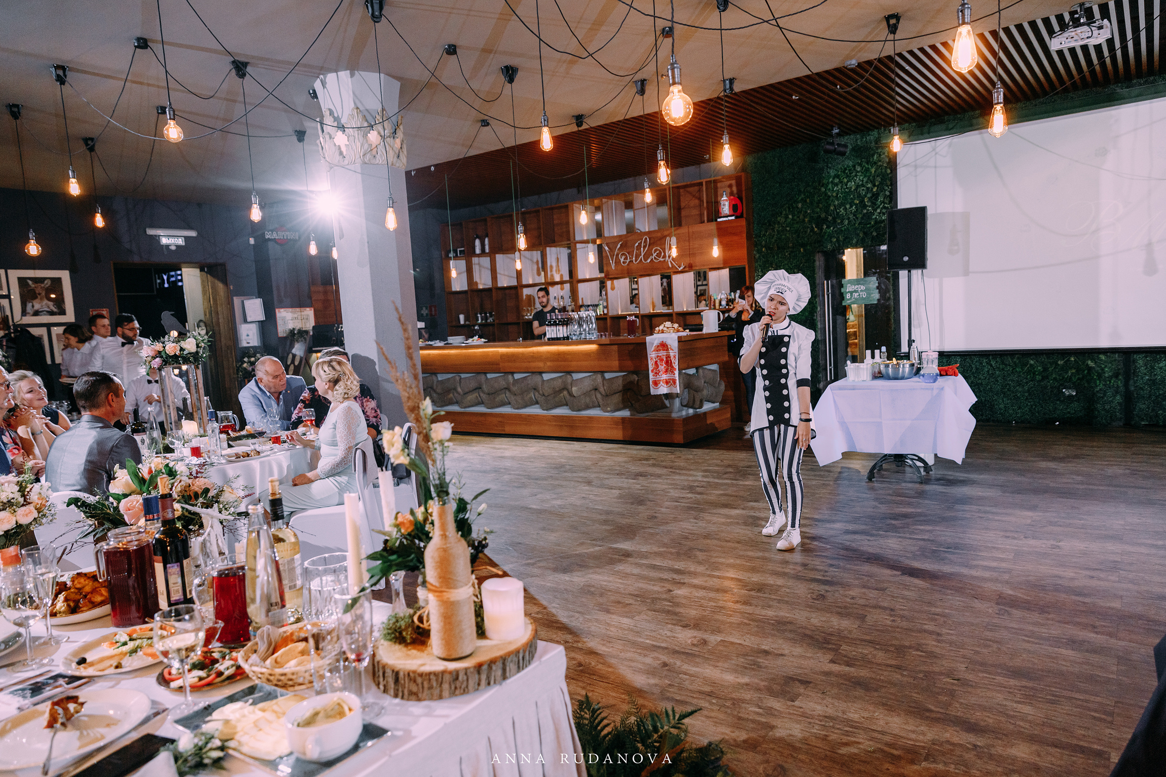 Фотограф Анна Руданова. Свадьба Виталия и Марии