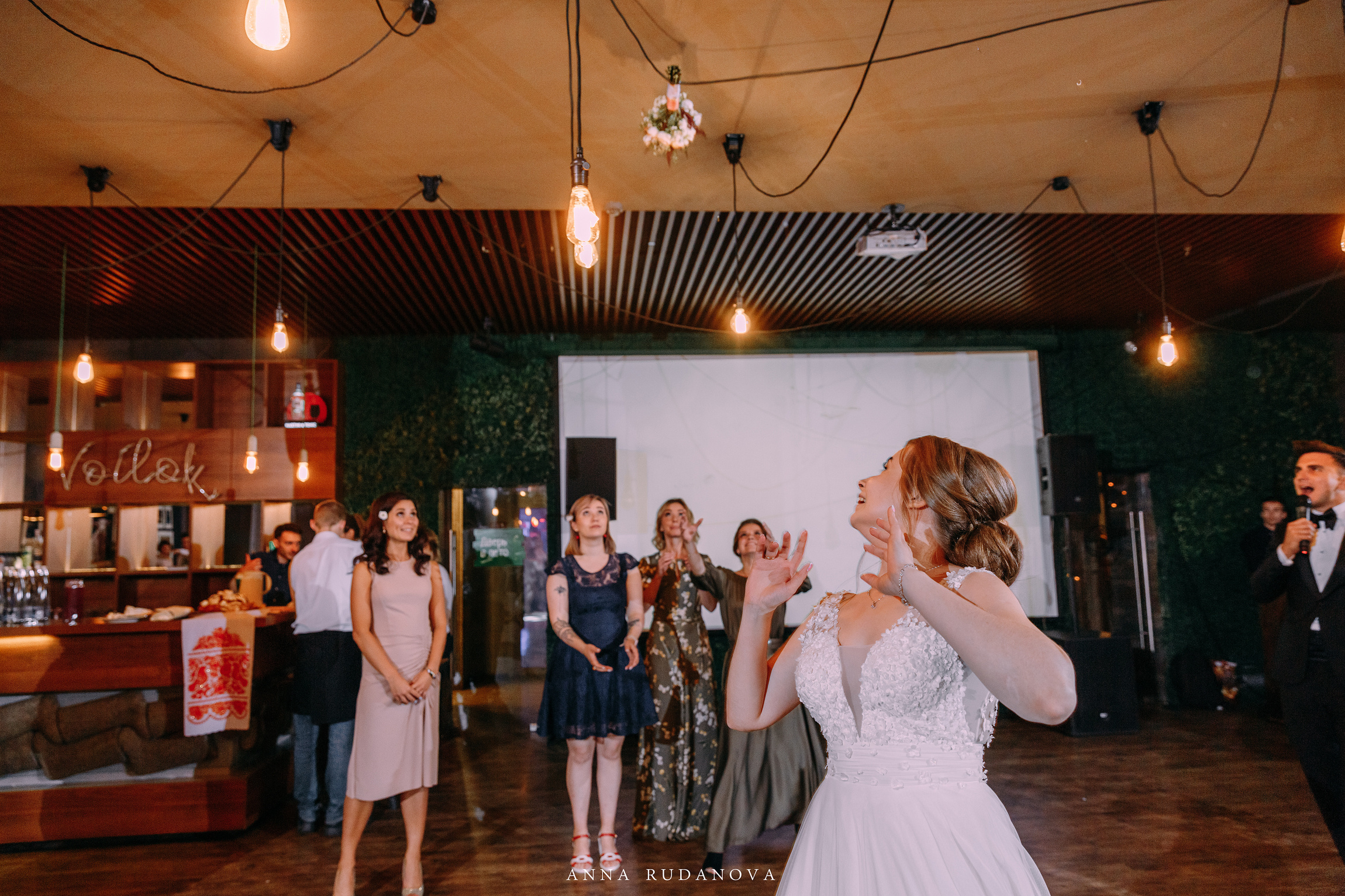 Фотограф Анна Руданова. Свадьба Виталия и Марии