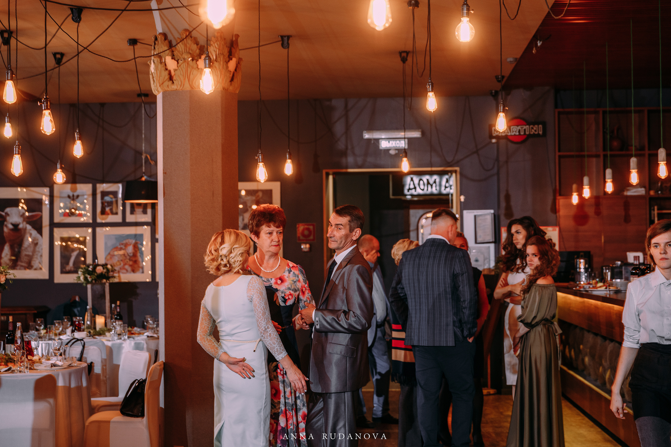 Фотограф Анна Руданова. Свадьба Виталия и Марии