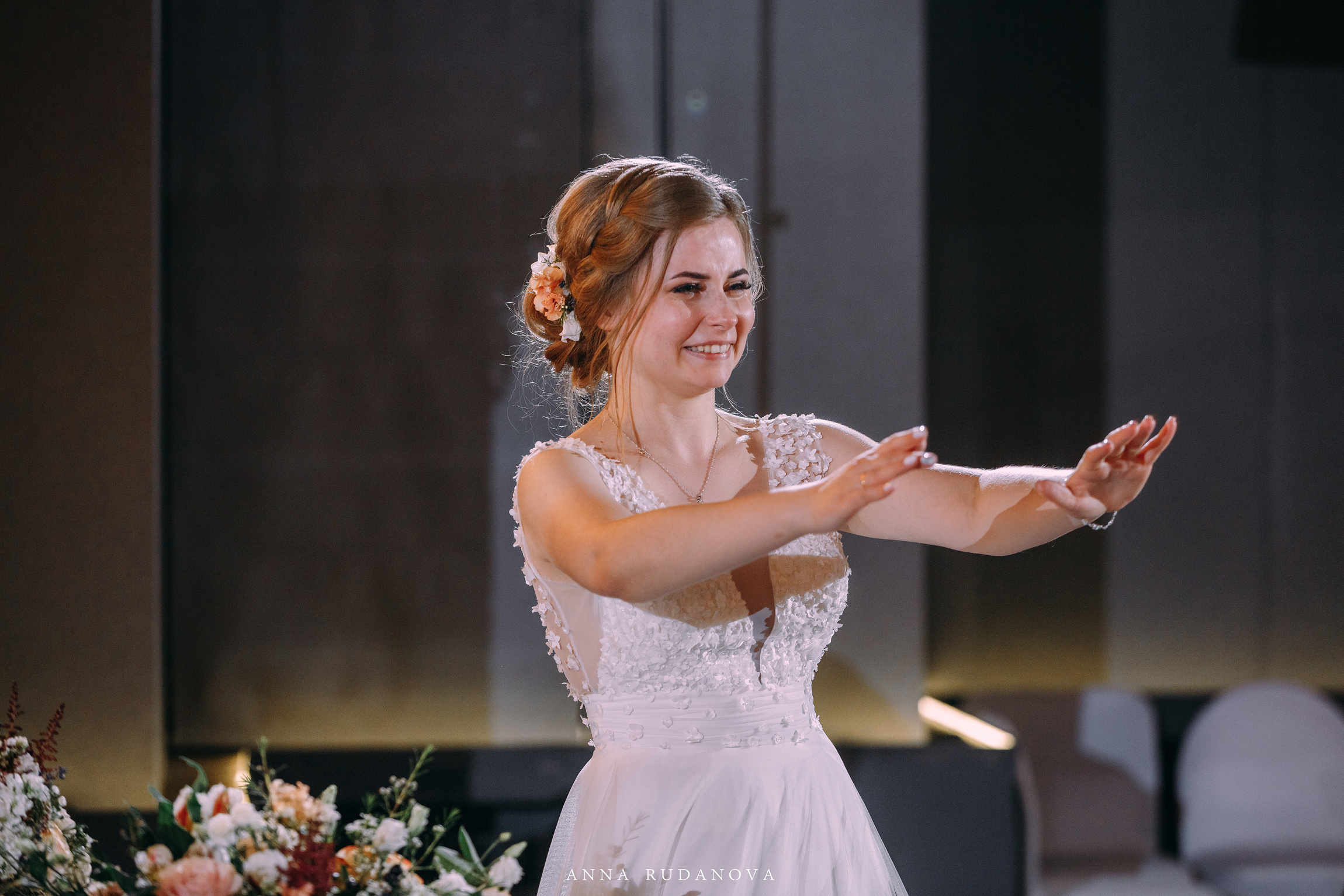 Фотограф Анна Руданова. Свадьба Виталия и Марии