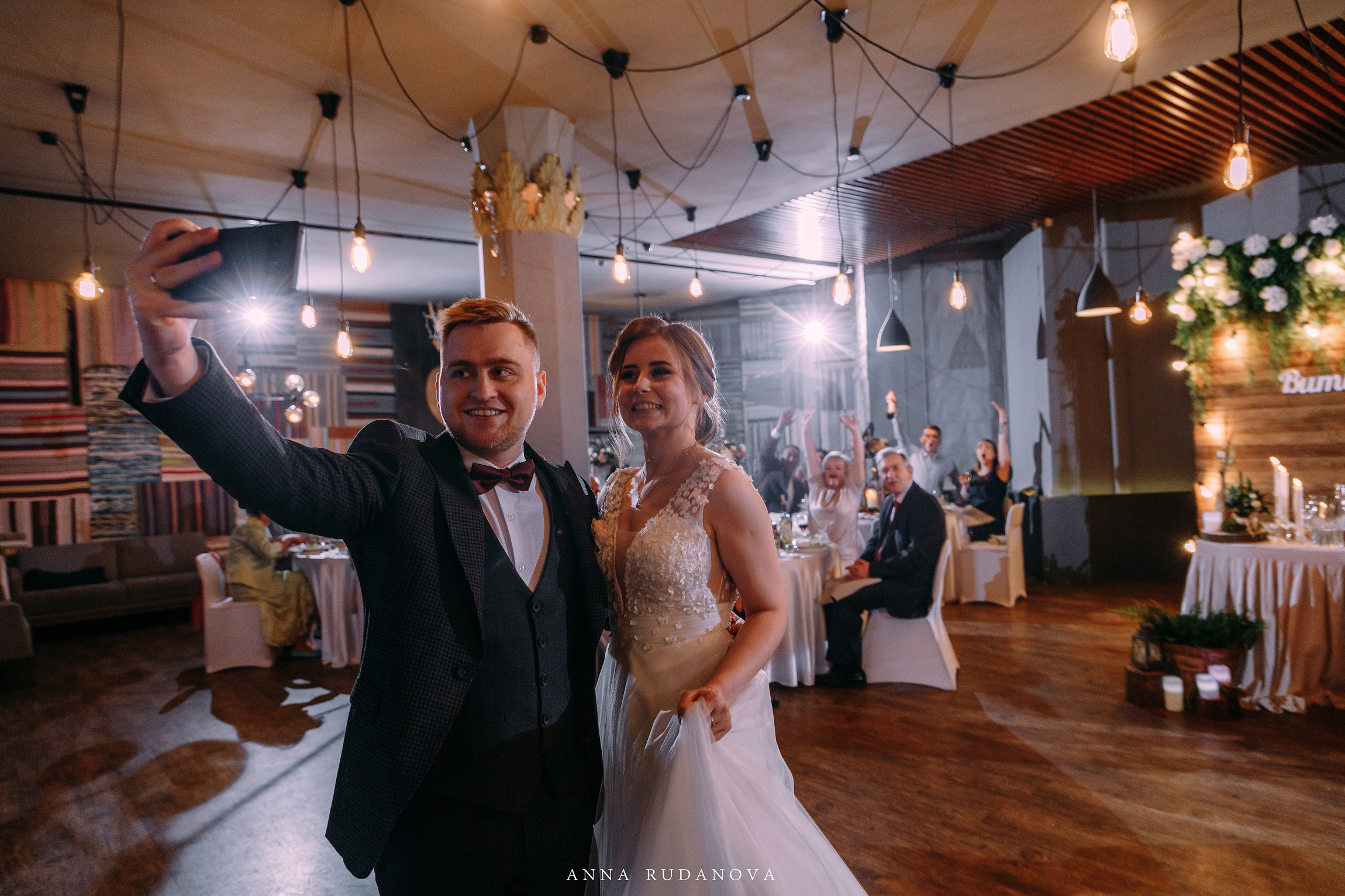 Фотограф Анна Руданова. Свадьба Виталия и Марии